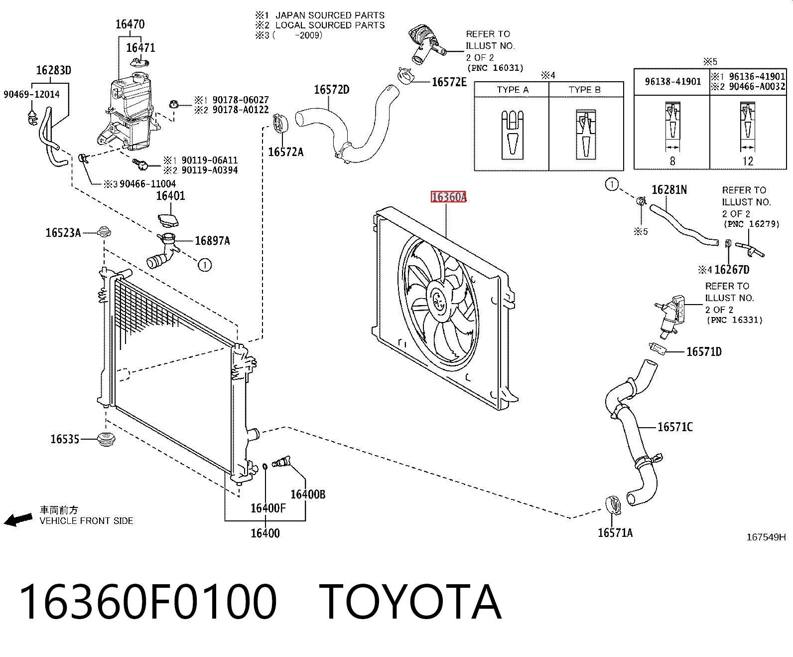 16360F0100 Toyota Диффузор радиатора охлаждения в сборе с мотором