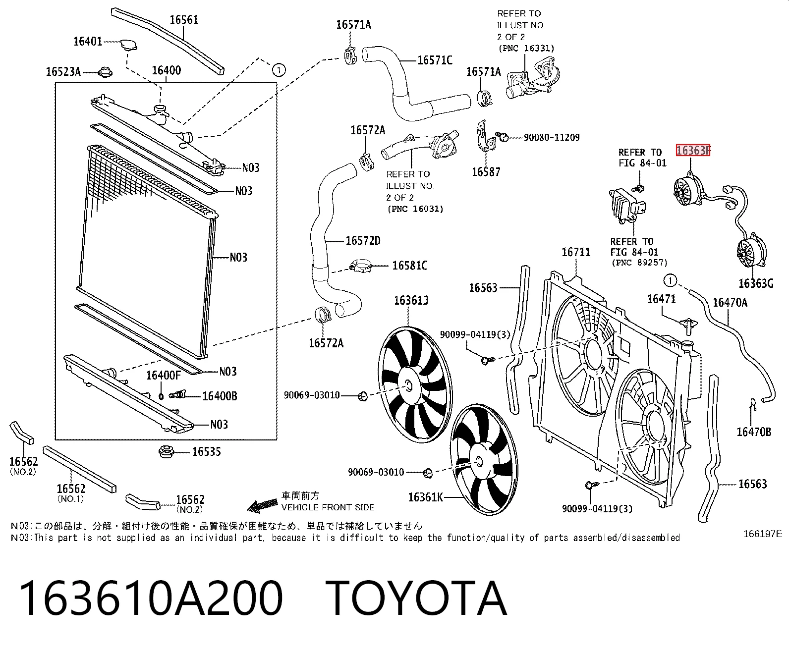 163610A200 Toyota Диффузор радиатора охлаждения в сборе с мотором