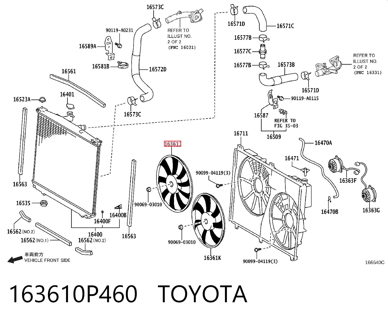 163610P460 Toyota Вентилятор радиатора охлаждения, правый