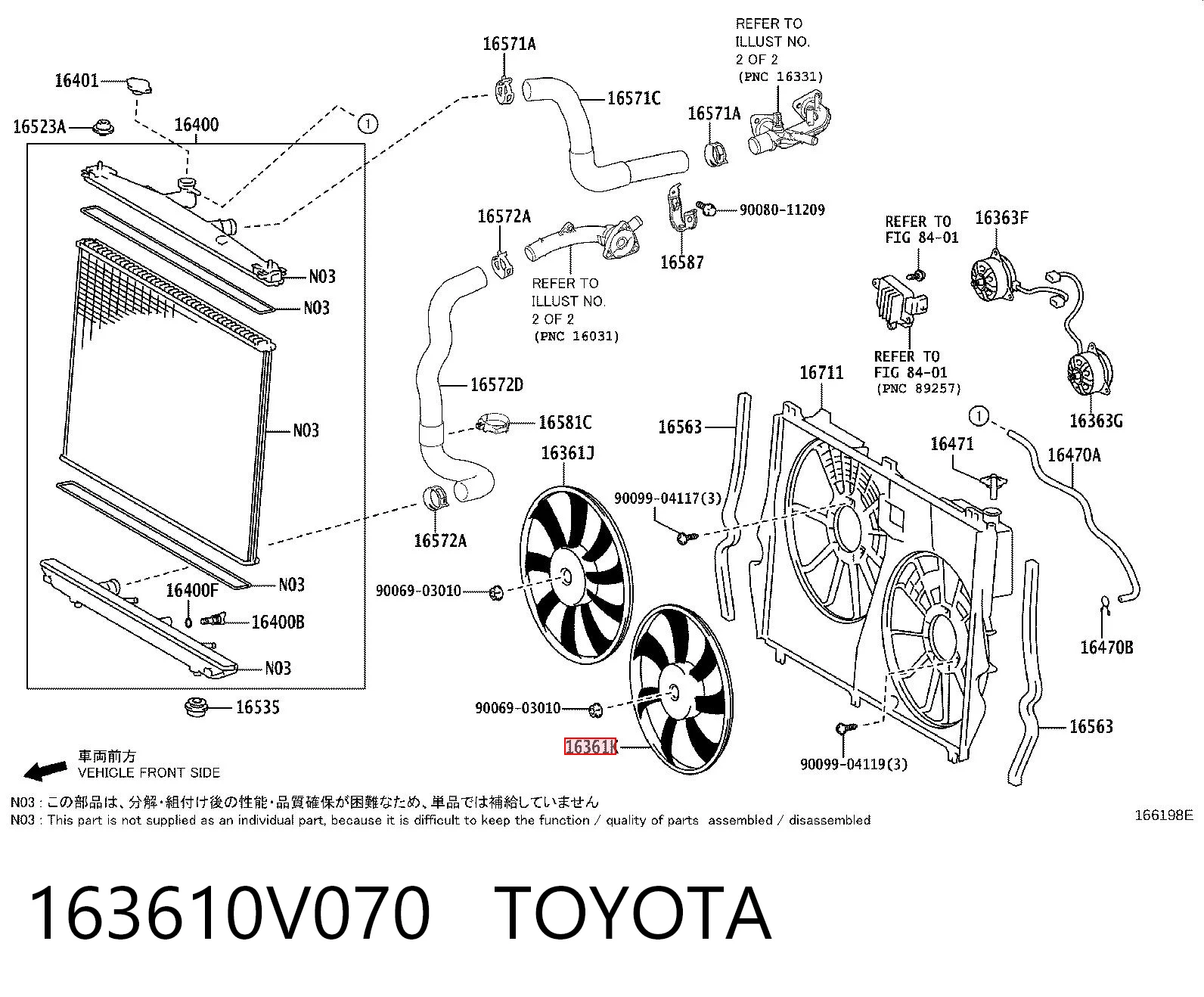 163610V070 Toyota Вентилятор кондиционера, левый