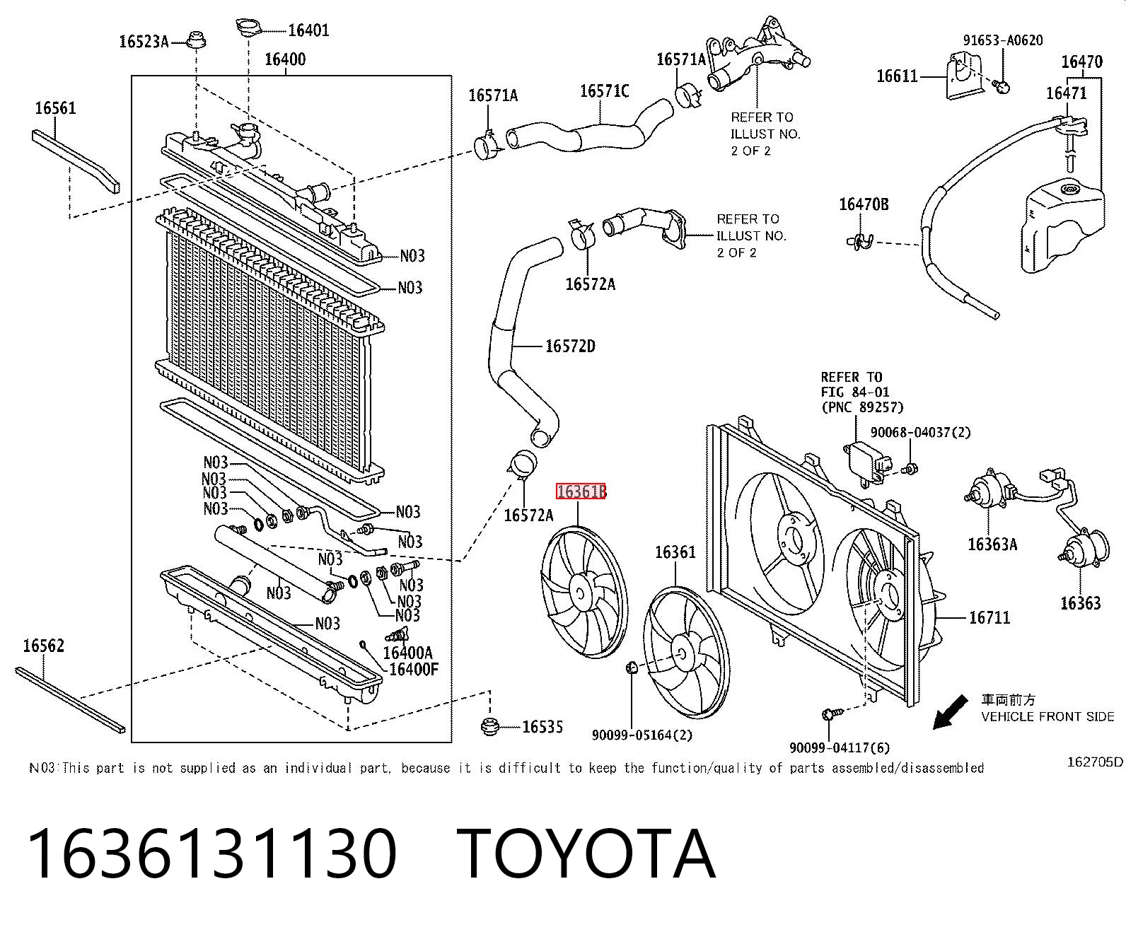 1636131130 Toyota Вентилятор радиатора охлаждения, правый