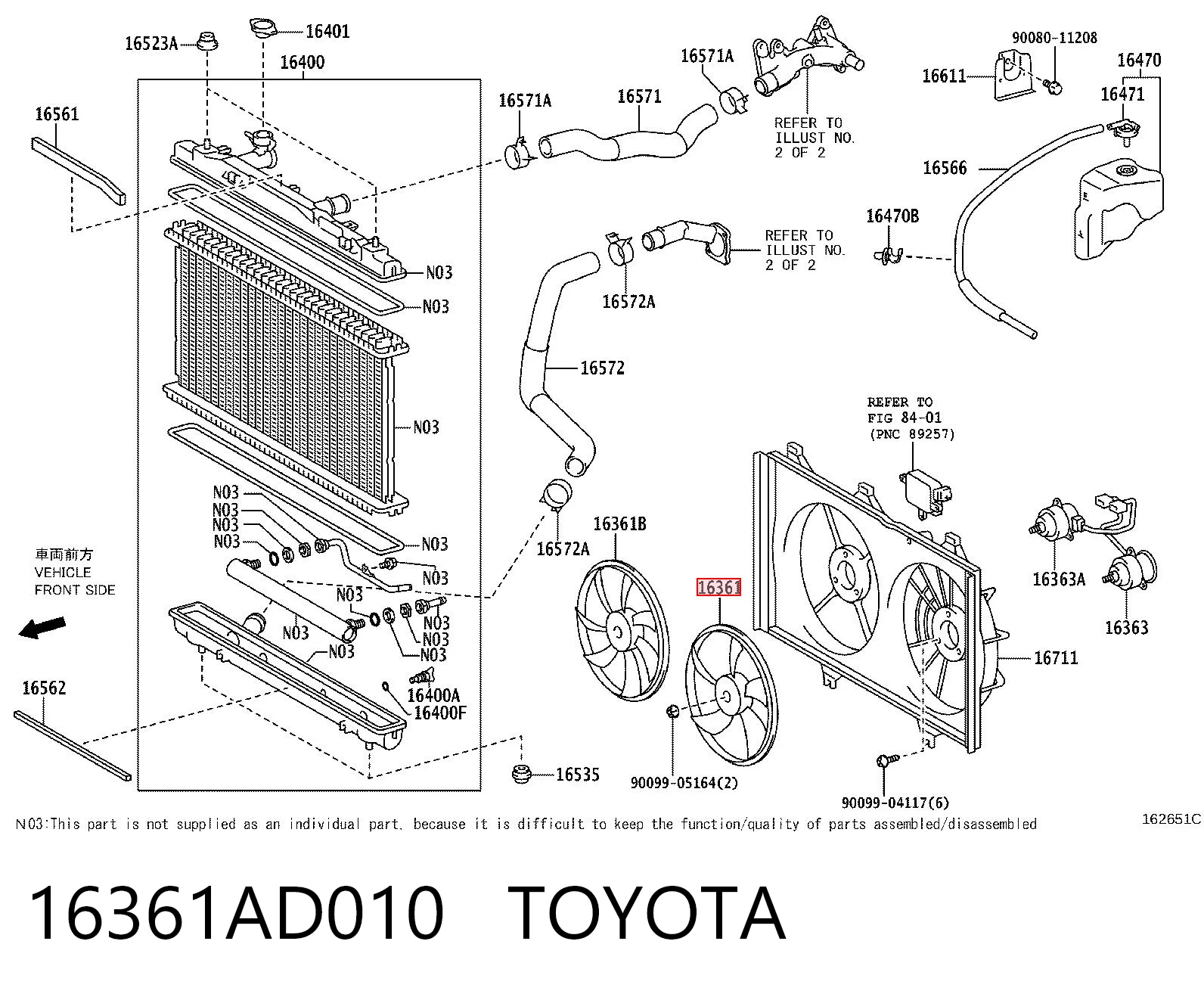 16361AD010 Toyota Вентилятор кондиционера, левый