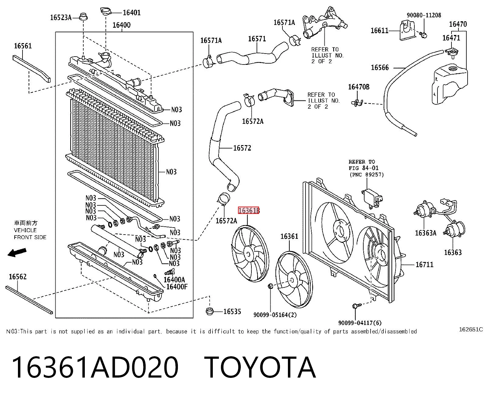 16361AD020 Toyota Вентилятор радиатора охлаждения, правый