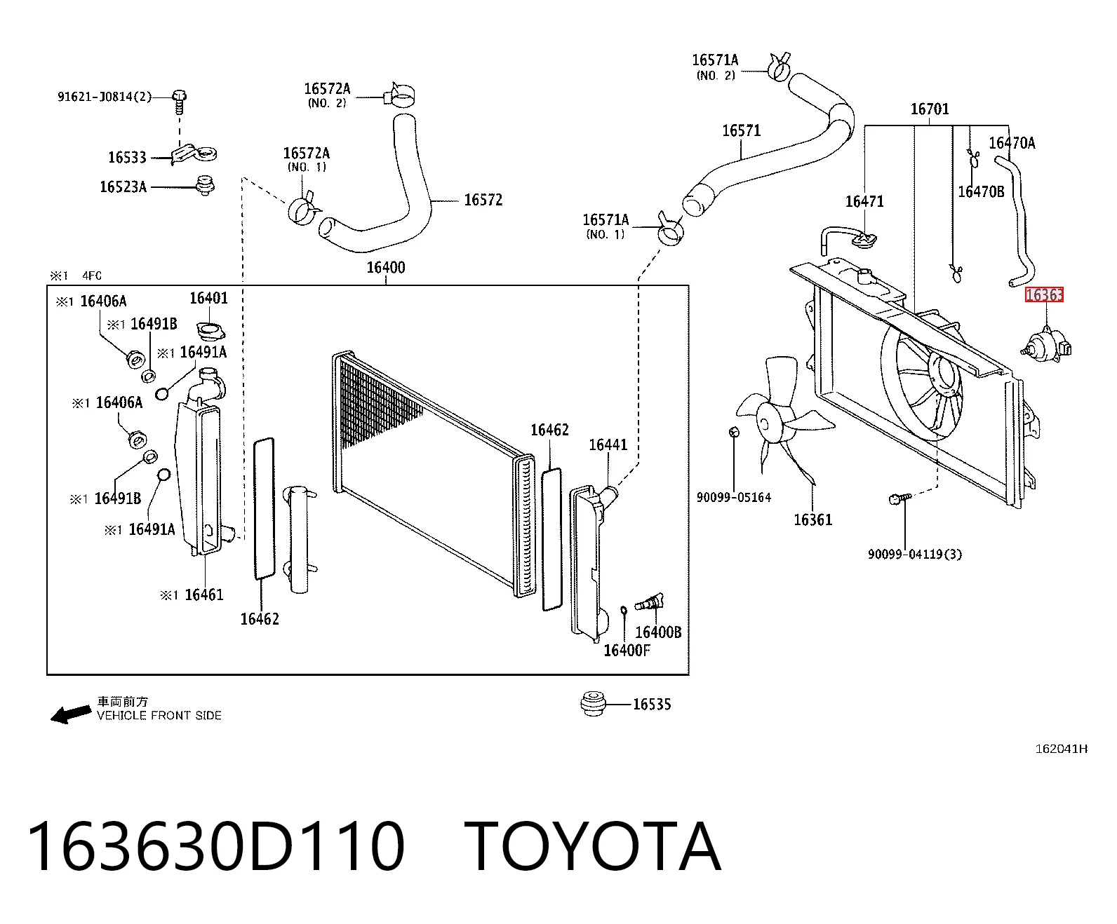 163630D110 Toyota Мотор вентилятора системы охлаждения левый