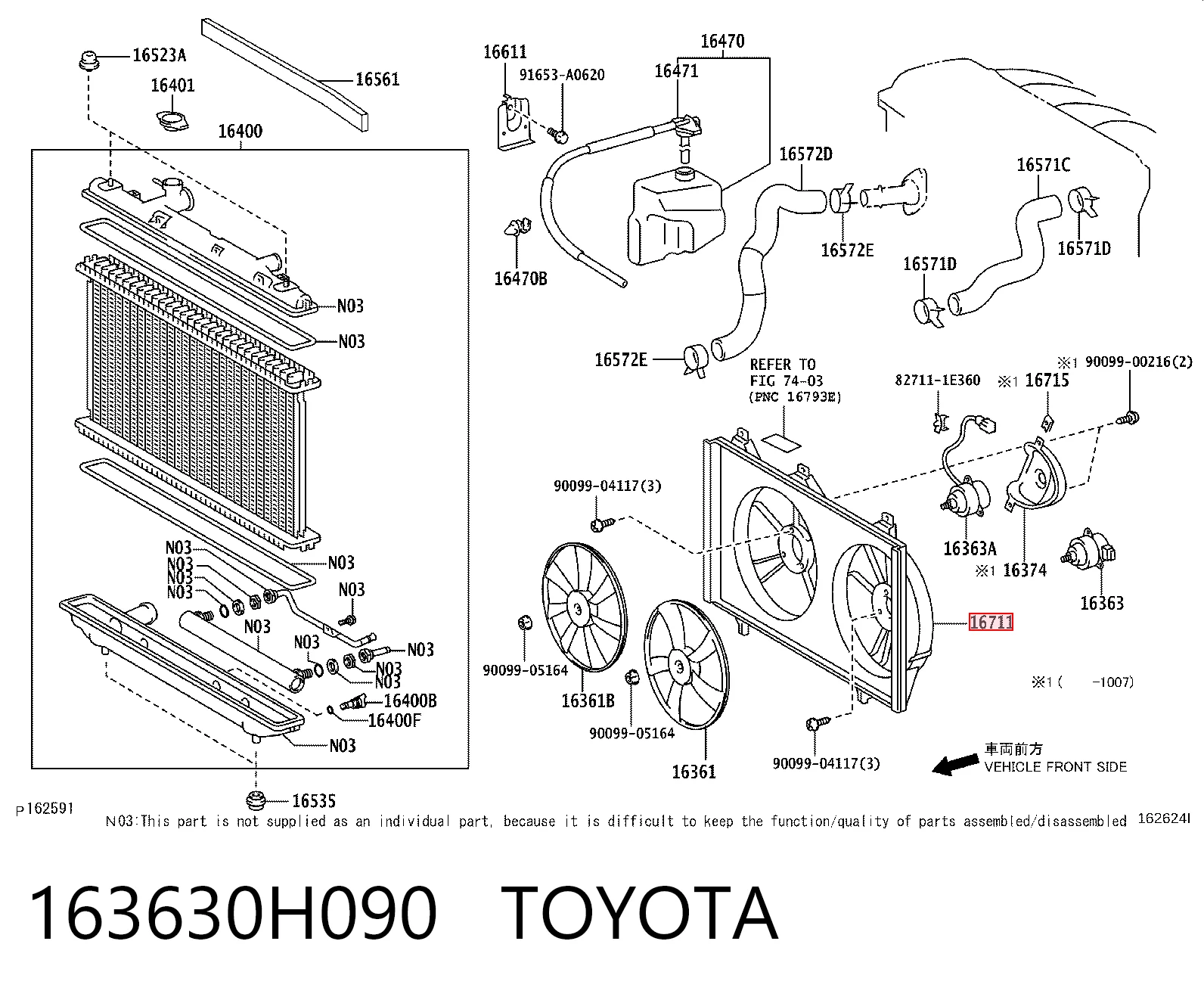 163630H090 Toyota Рамка вентилятора