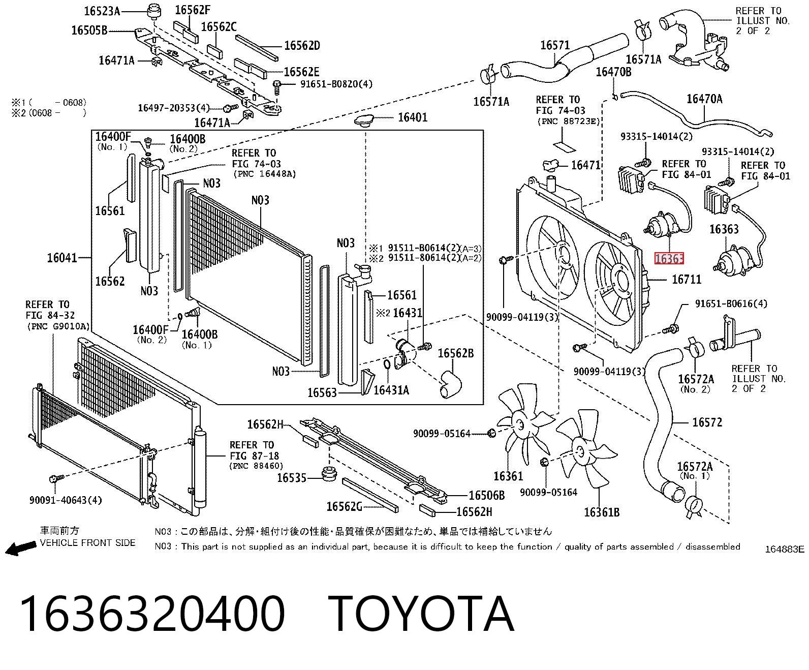 1636320400 Toyota Электродвигатель вентилятора системы охлаждения