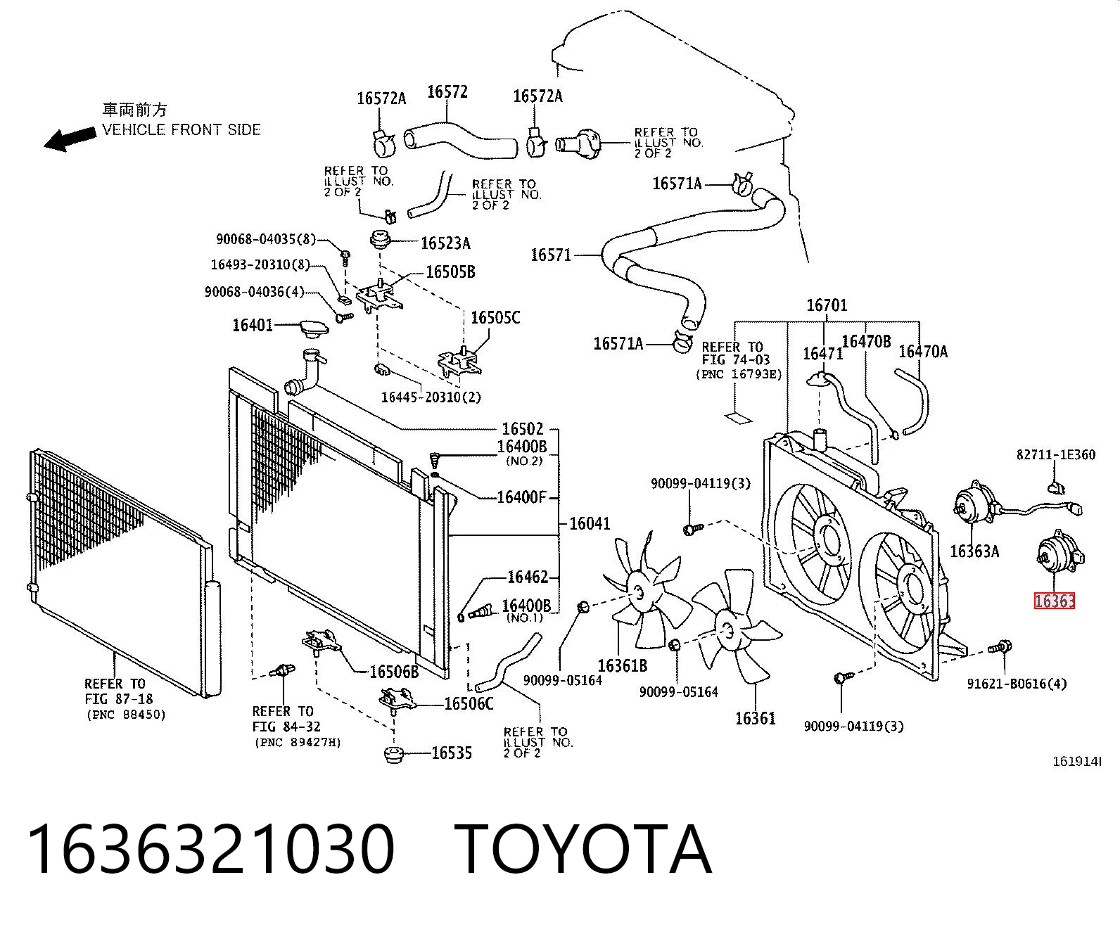 1636321030 Toyota Мотор вентилятора системы охлаждения левый