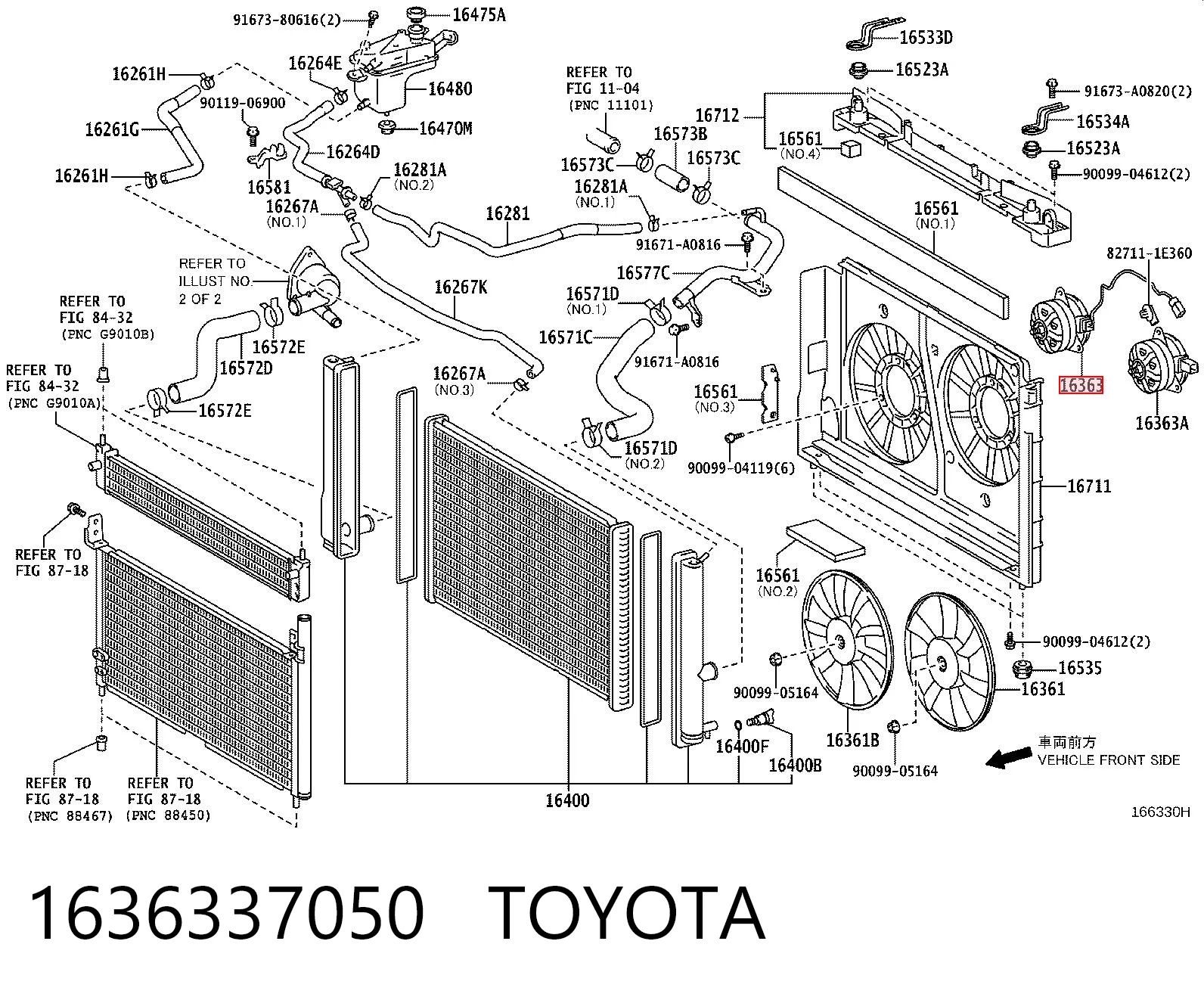 1636337050 Toyota Мотор вентилятора системы охлаждения правый