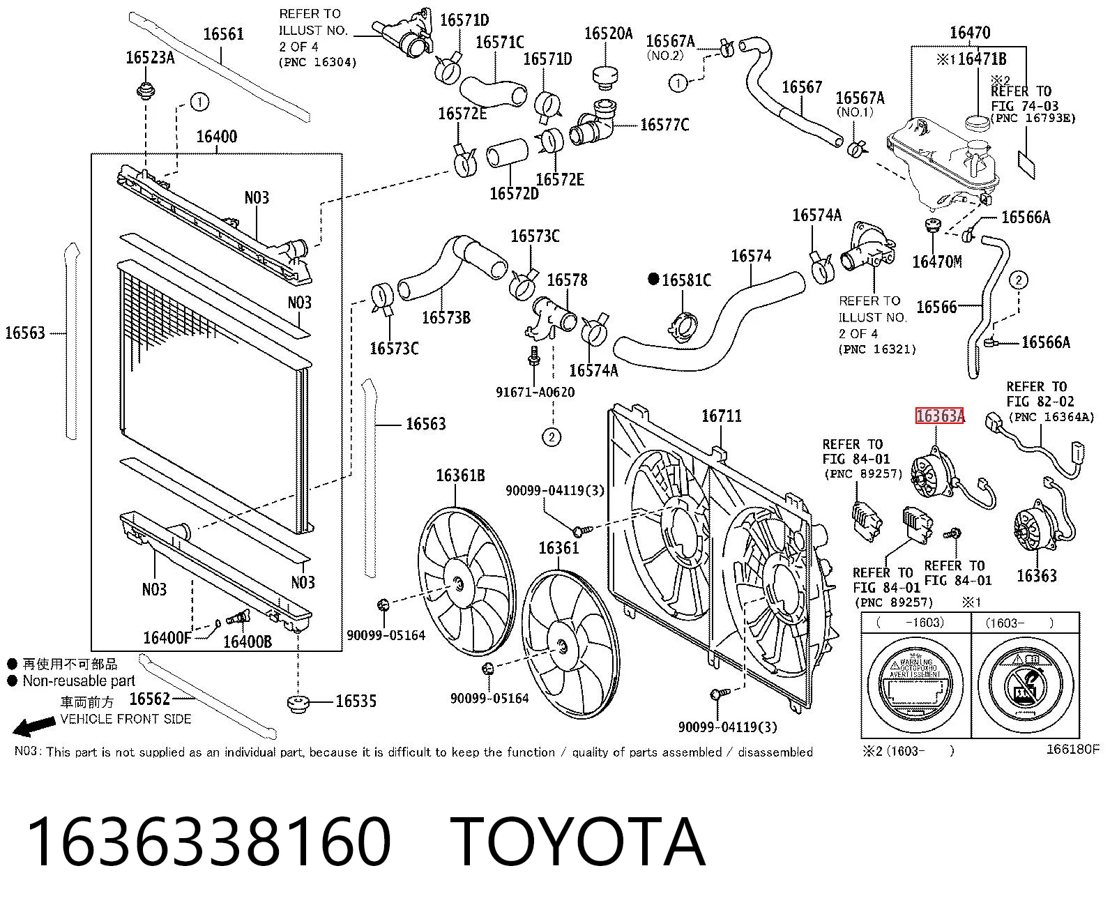 1636338160 Toyota 