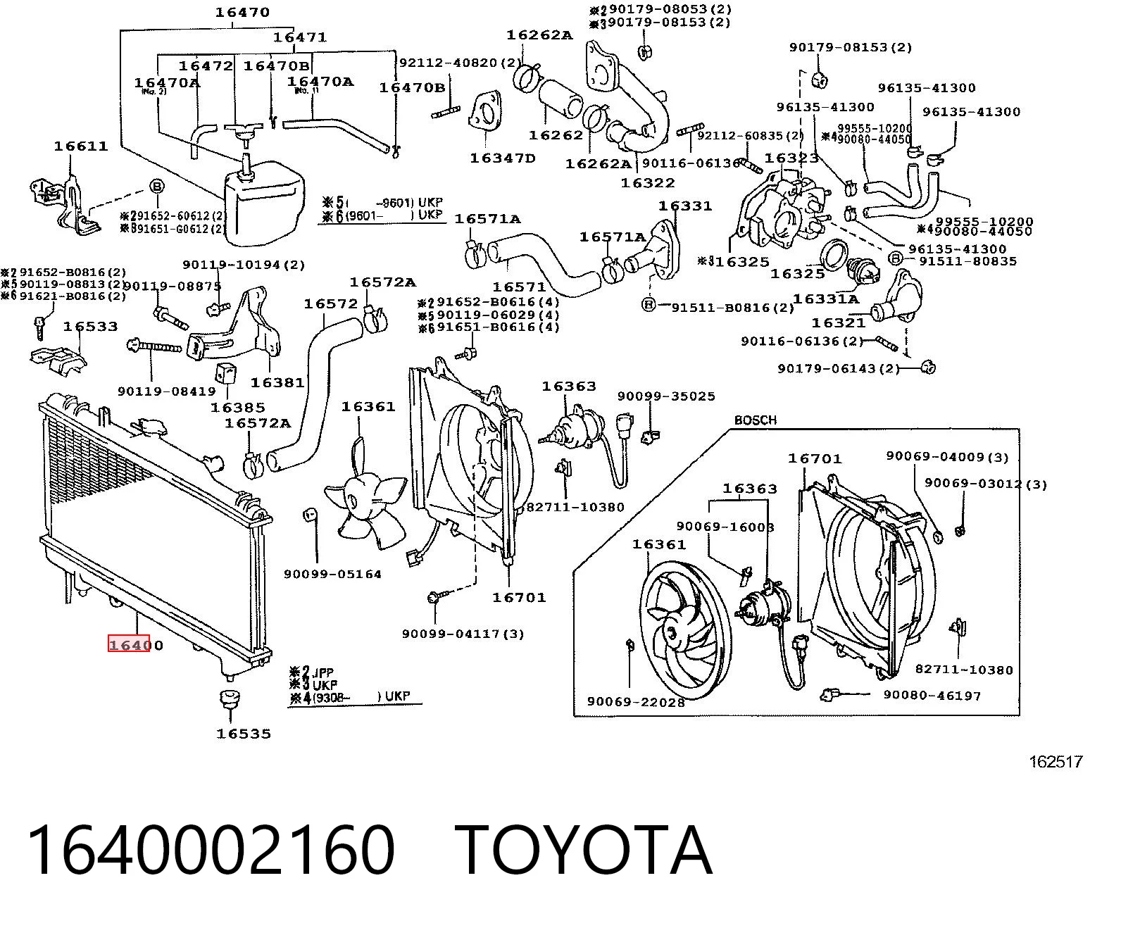  Радиатор Toyota Carina 