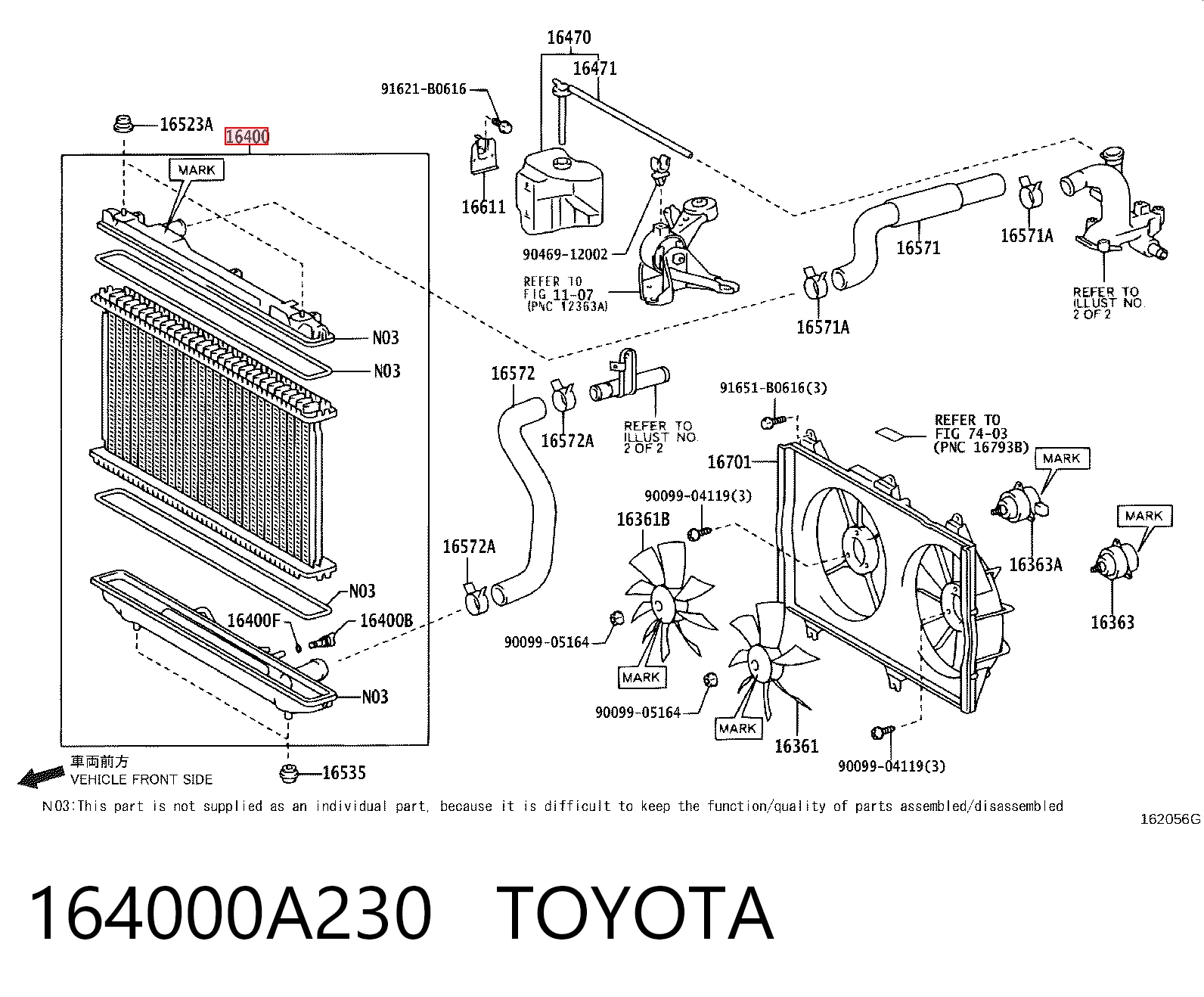Радиатор 2210503 Denso