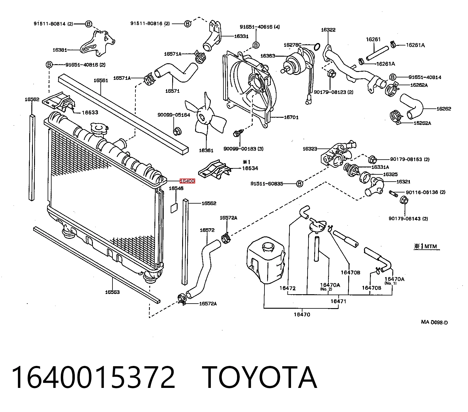 Радиатор охлаждения Polcar 810908A2