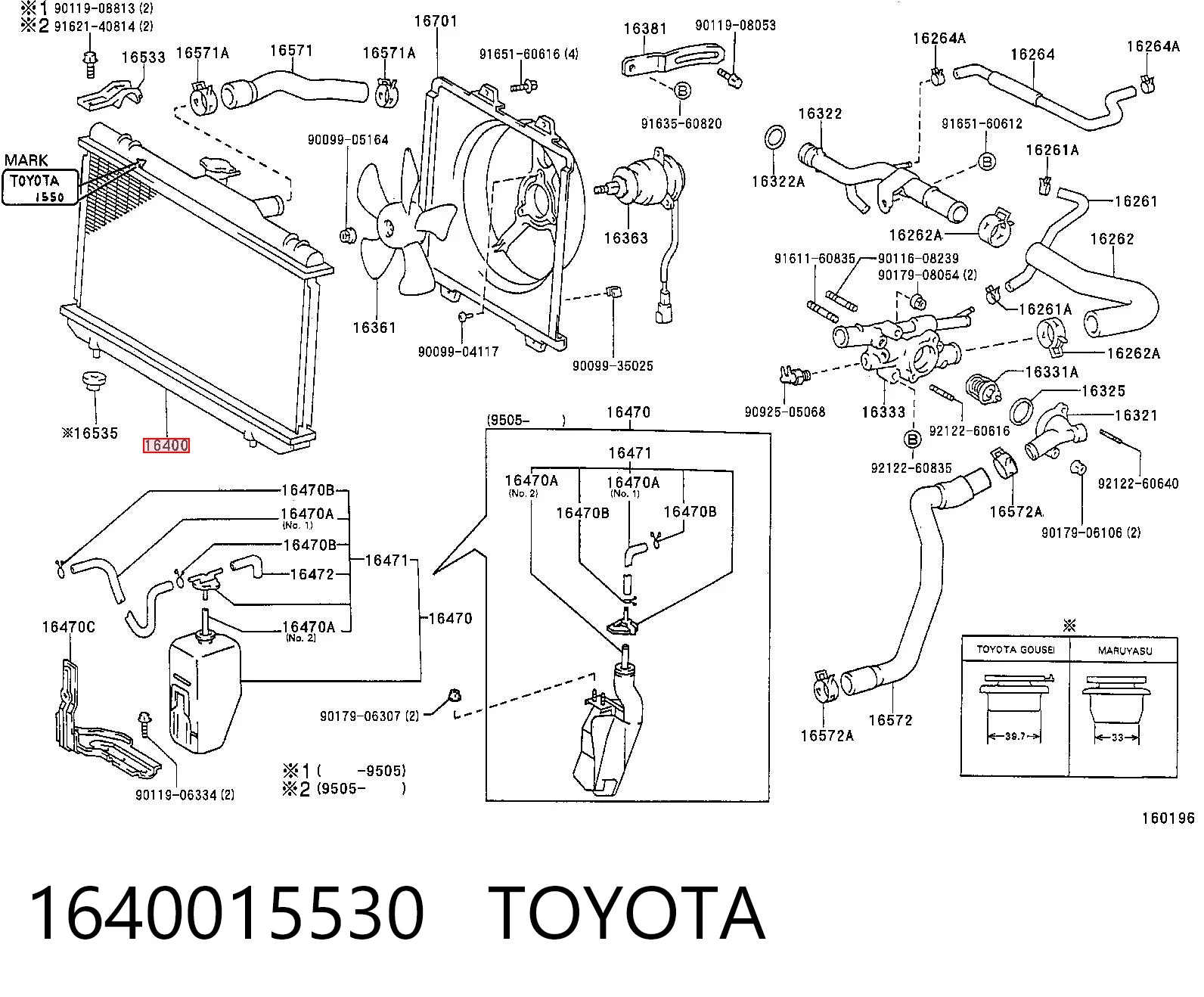 Радиатор основной на Toyota Corolla  E11