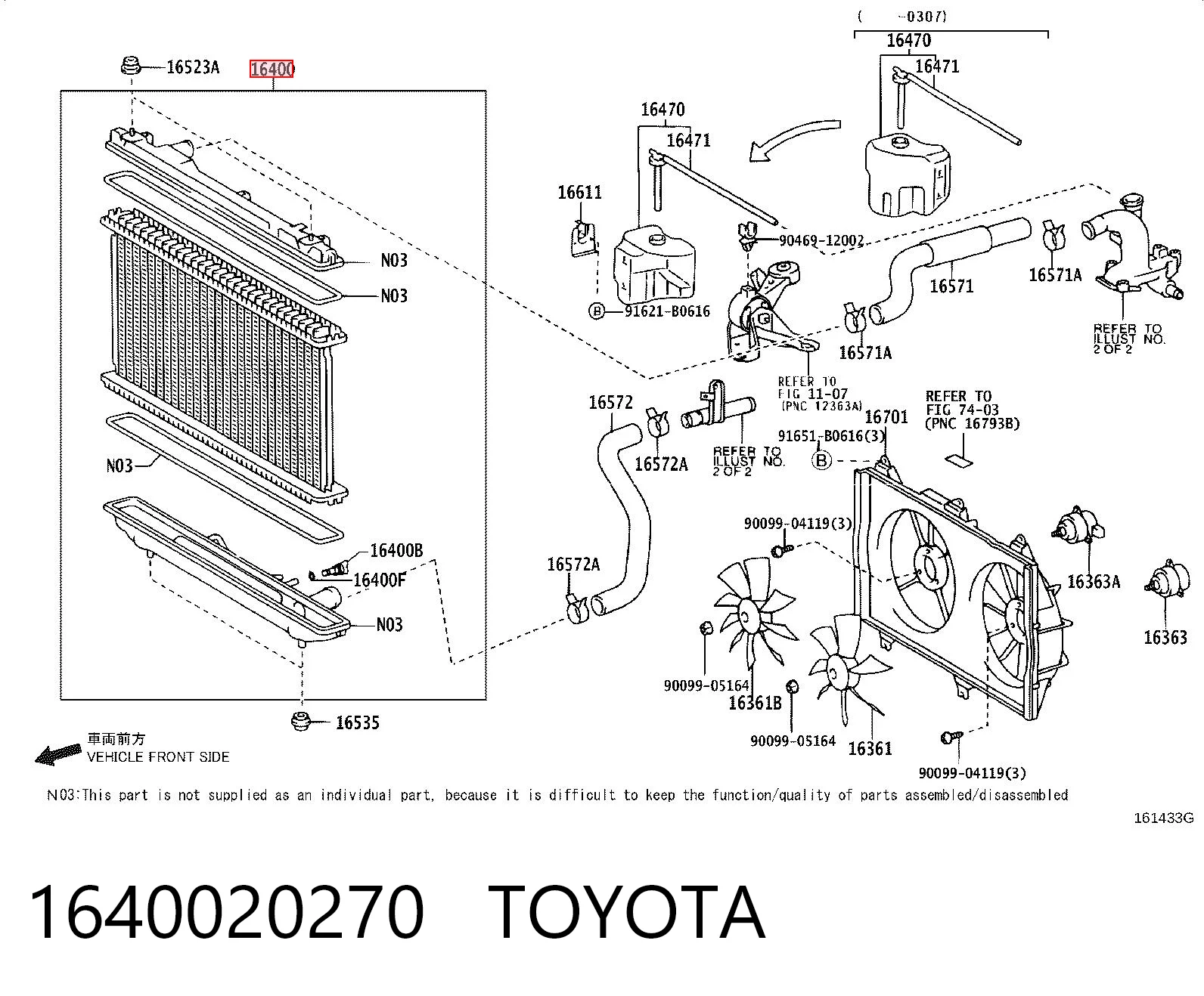 Радиатор охлаждения Denso 2210503