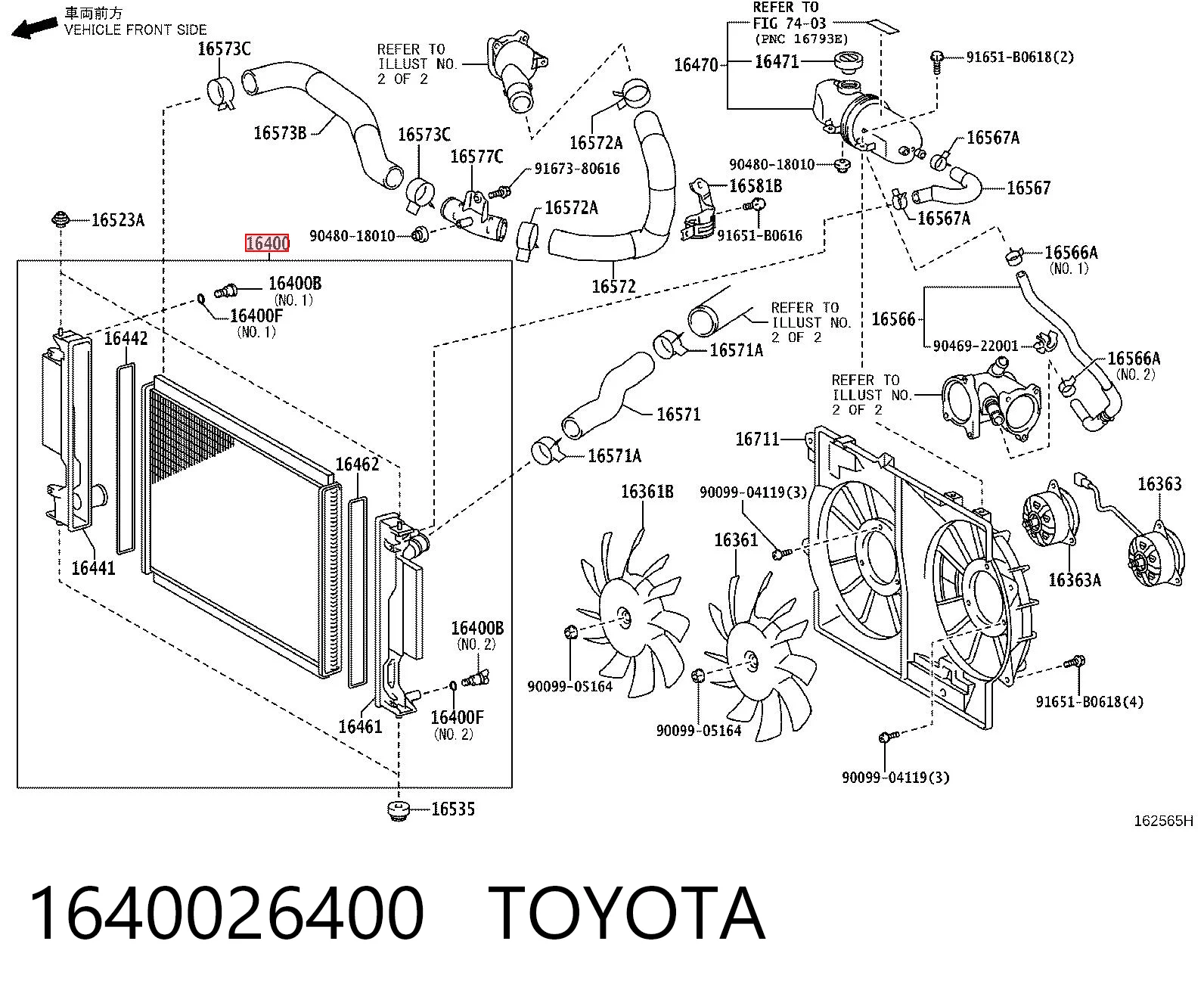 Радиатор 8011082K Polcar