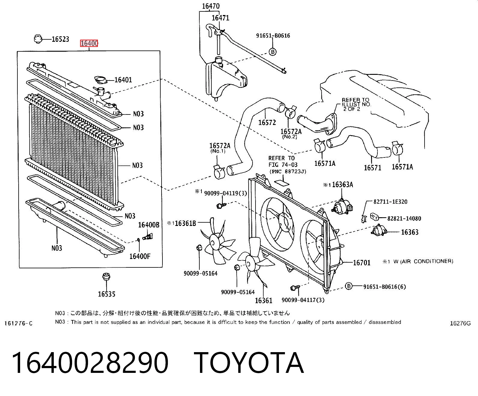 Радиатор охлаждения двигателя Toyota Avensis Verso минивэн (LCM) (2001 - 2009) цена, от 98.64 USD