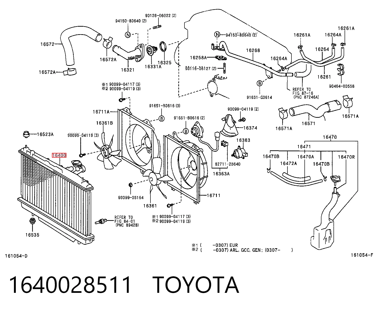 1640028511 Toyota Радиатор основной