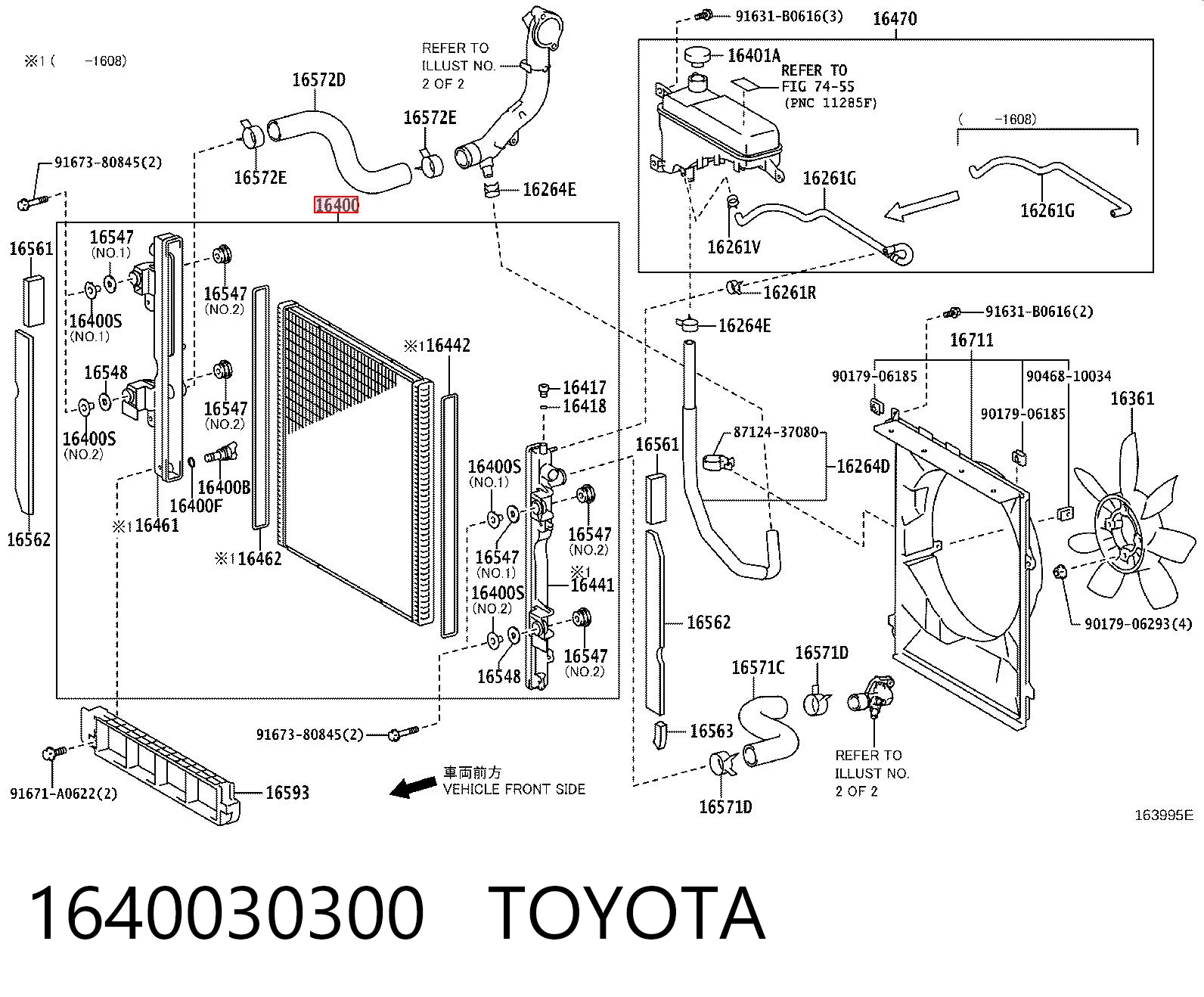 Радиатор охлаждения двигателя Toyota 1640030360 цена, от 118.48 USD