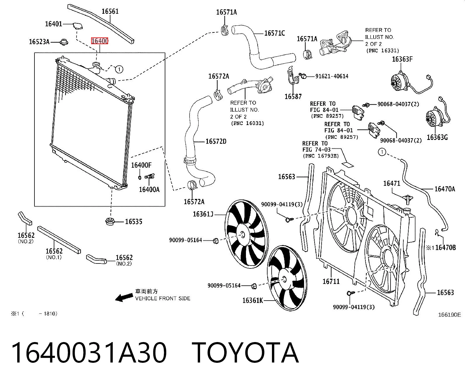 Радиатор охлаждения двигателя Denso 2219571 цена, от 112.01 USD