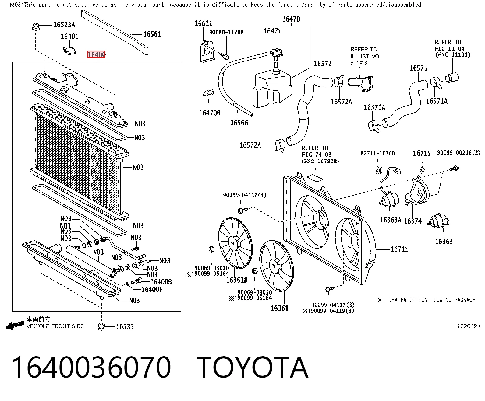 1640036070 Toyota Радиатор основной