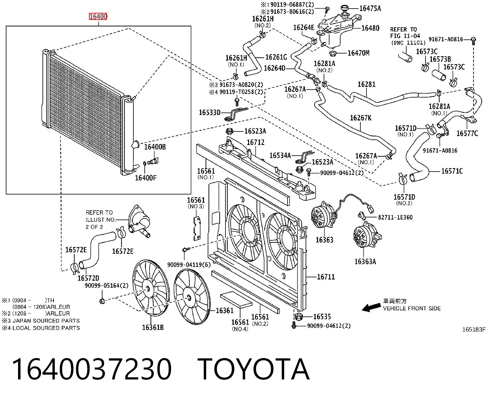 Радиатор 2213143 Denso