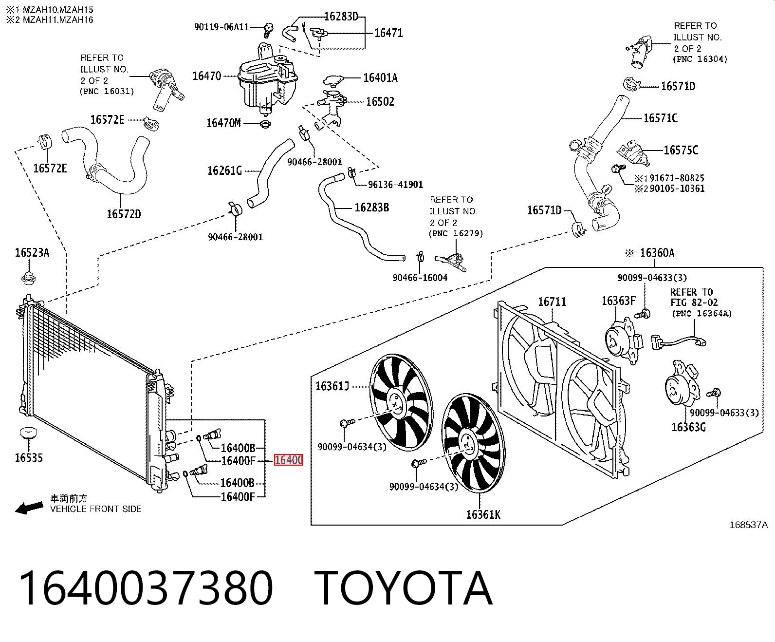 1640037380 Toyota Радиатор основной