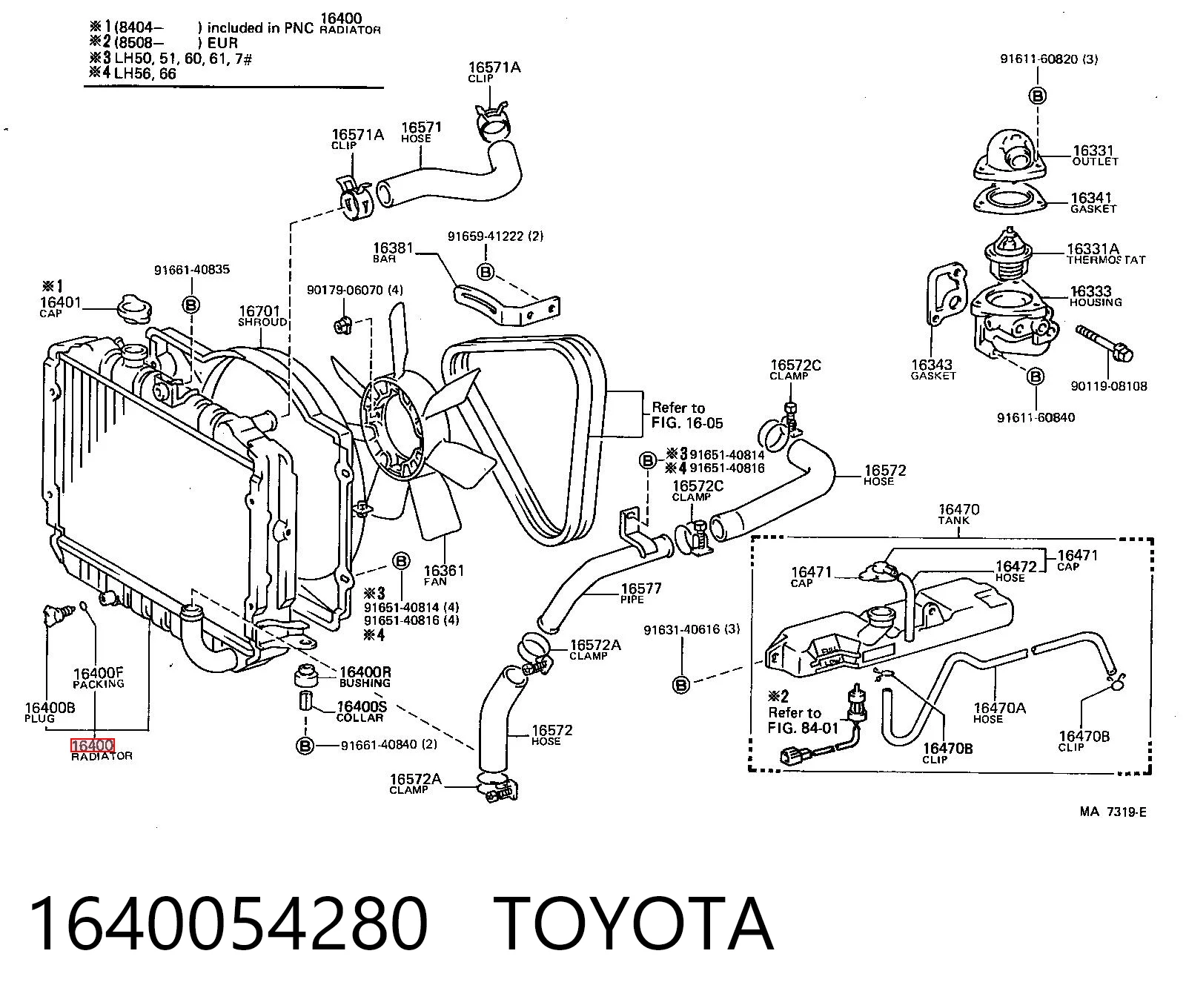 Радиатор основной на Toyota Hiace II H5