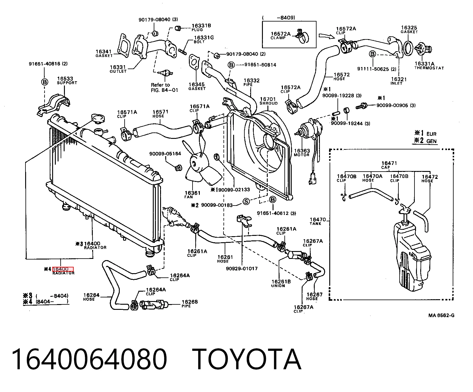 Радиатор основной на Toyota Corolla  E8