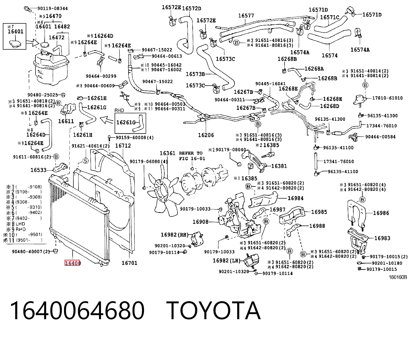 Радиатор основной на Toyota Previa  TCR1, TCR2