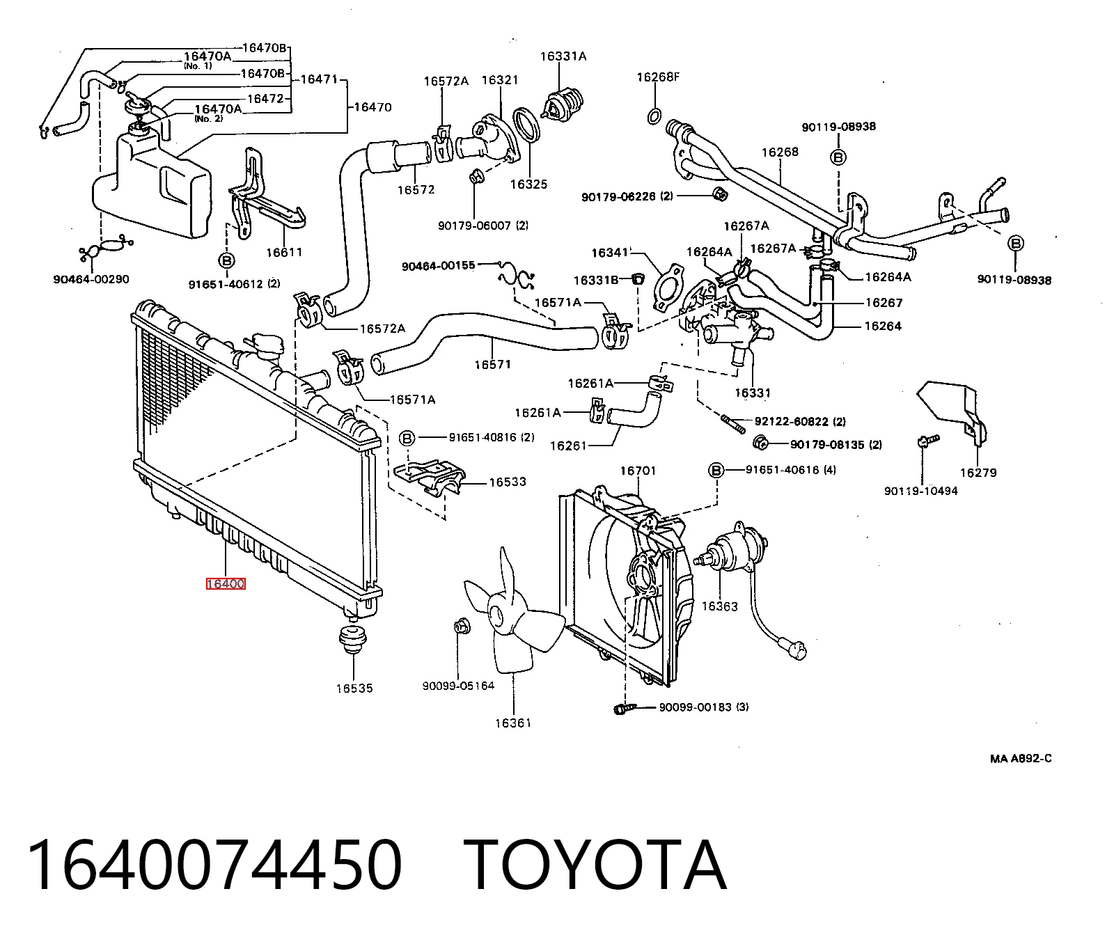 Радиатор основной на Toyota Camry II V2