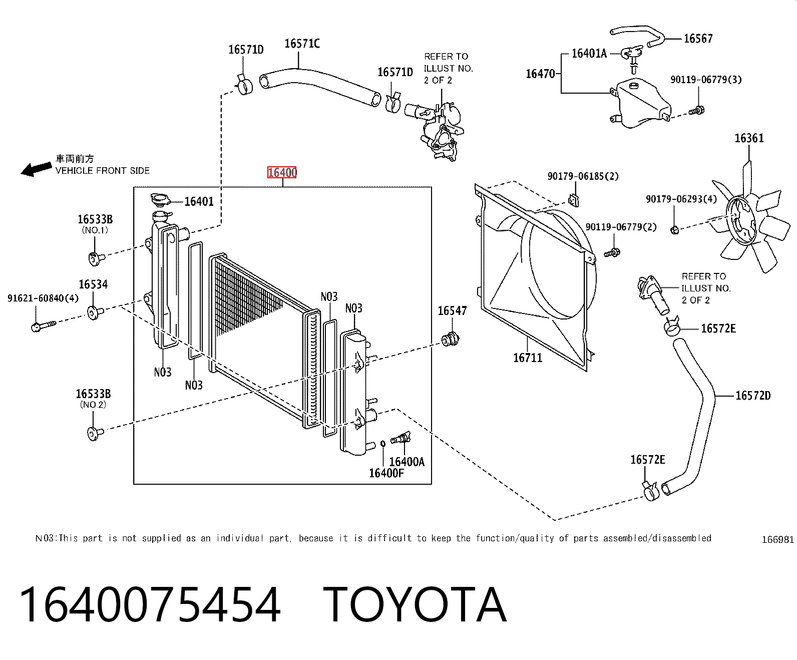 1640075454 Toyota Радиатор основной