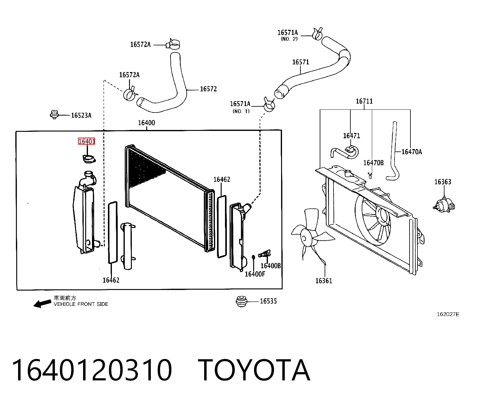 Крышка/пробка радиатора Toyota 1640120310 цена, от 6.00 USD