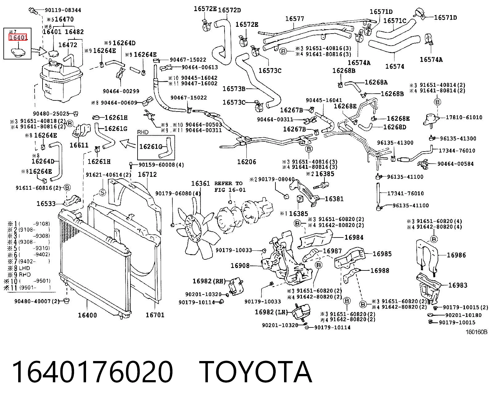 Крышка радиатора Hyundai I20 1