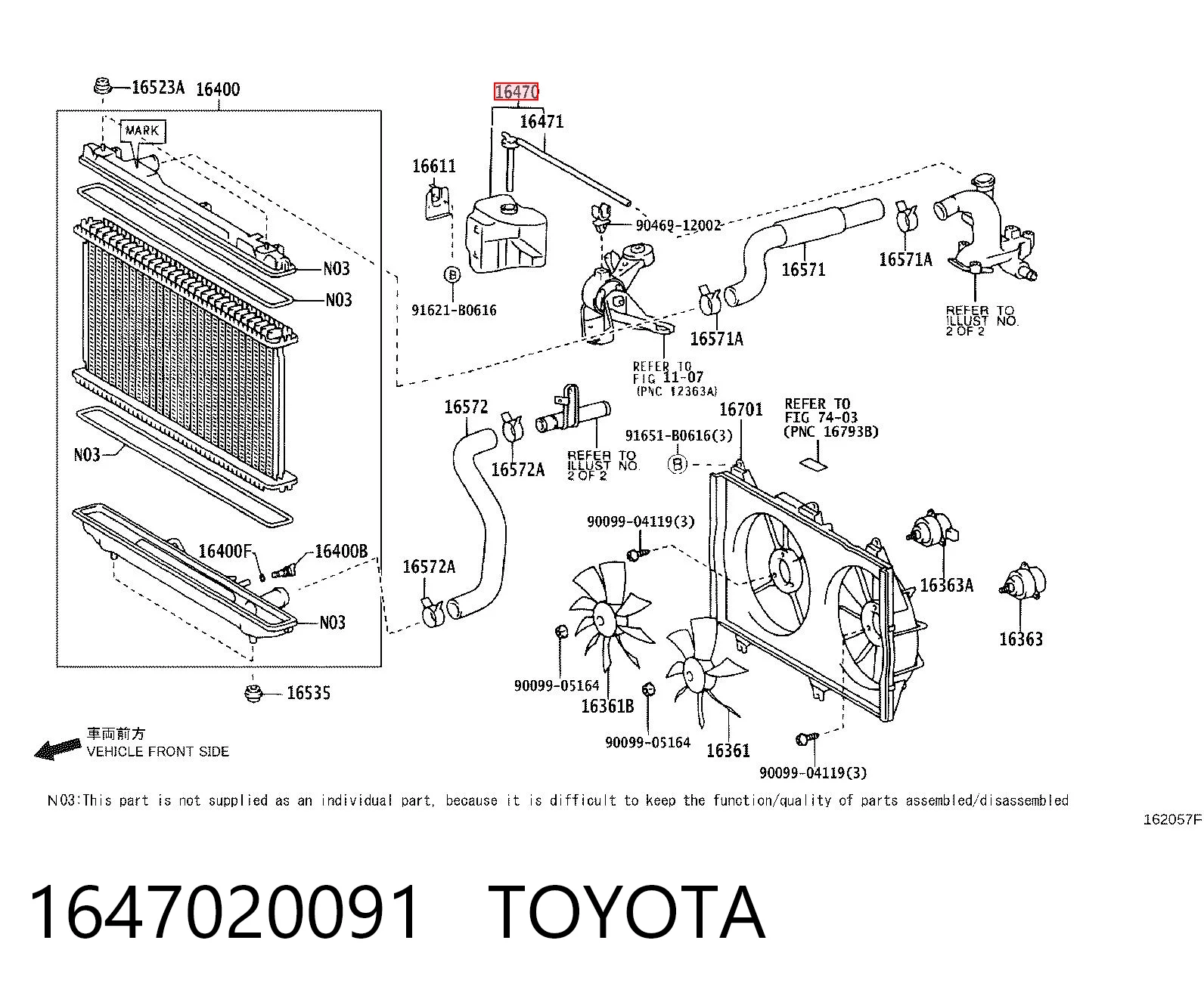 1647020091 Toyota Расширительный бачок охлаждения