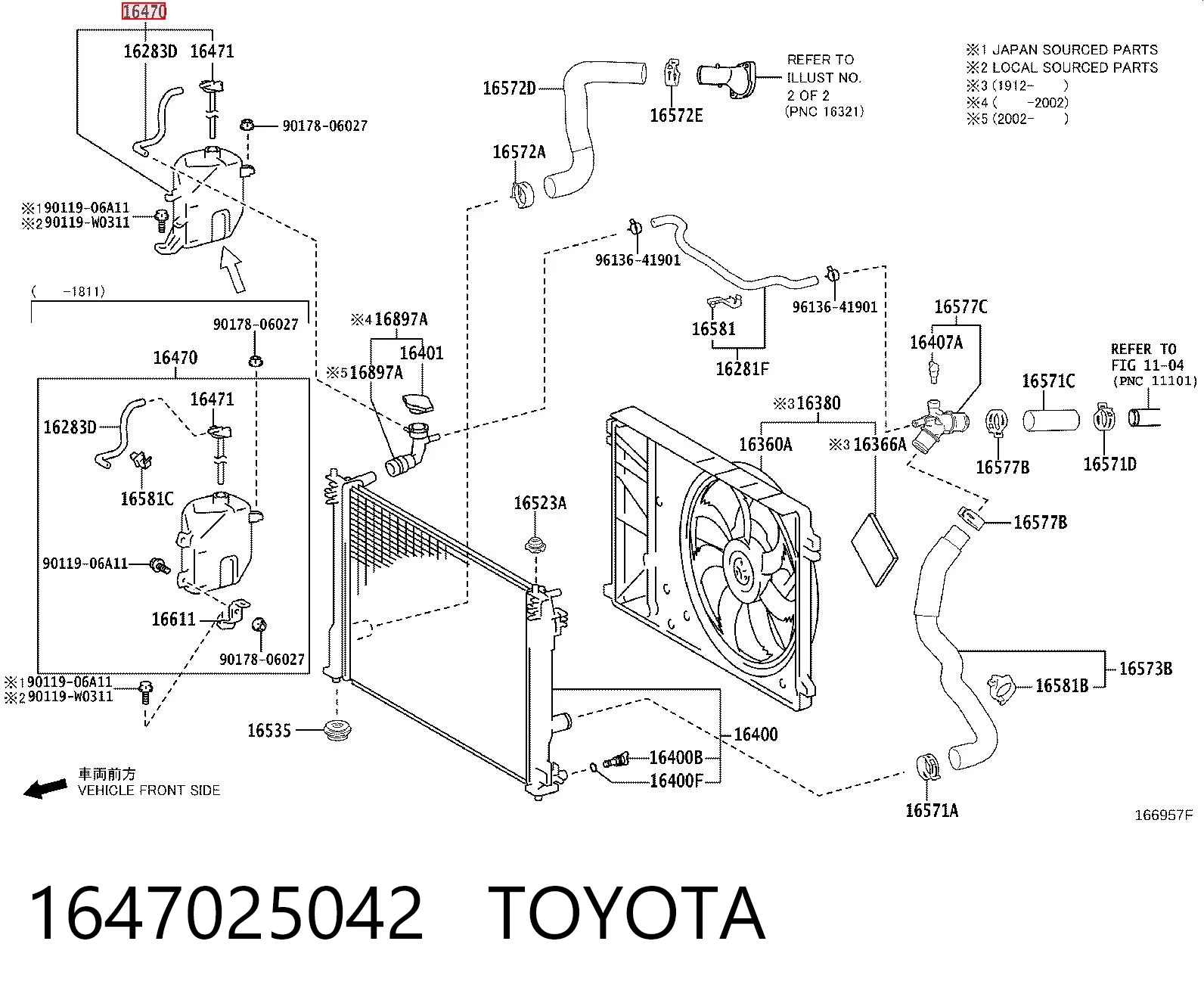 1647025042 Toyota Расширительный бачок охлаждения