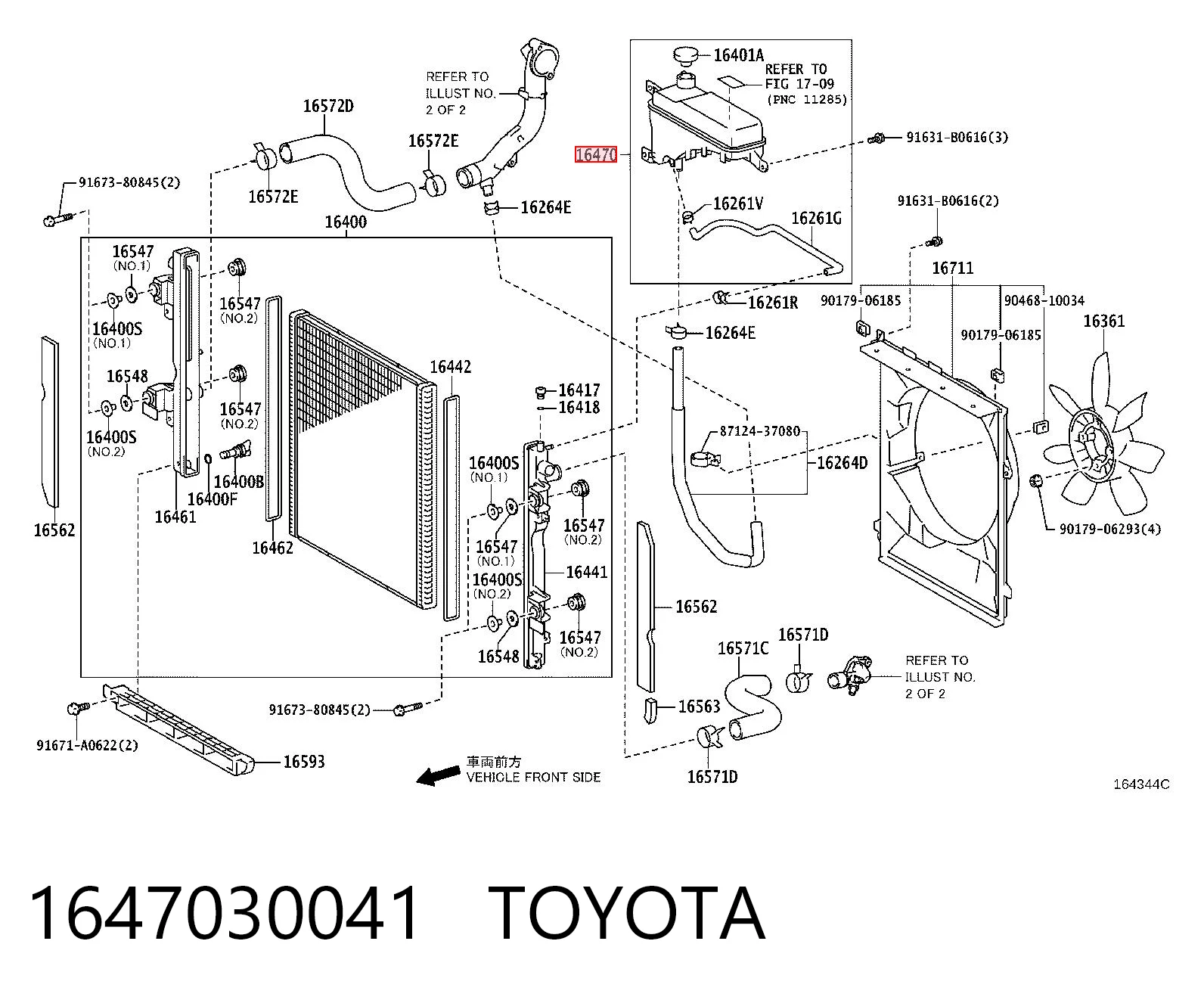 Расширительный бачок охлаждения на Toyota Land Cruiser PRADO J150