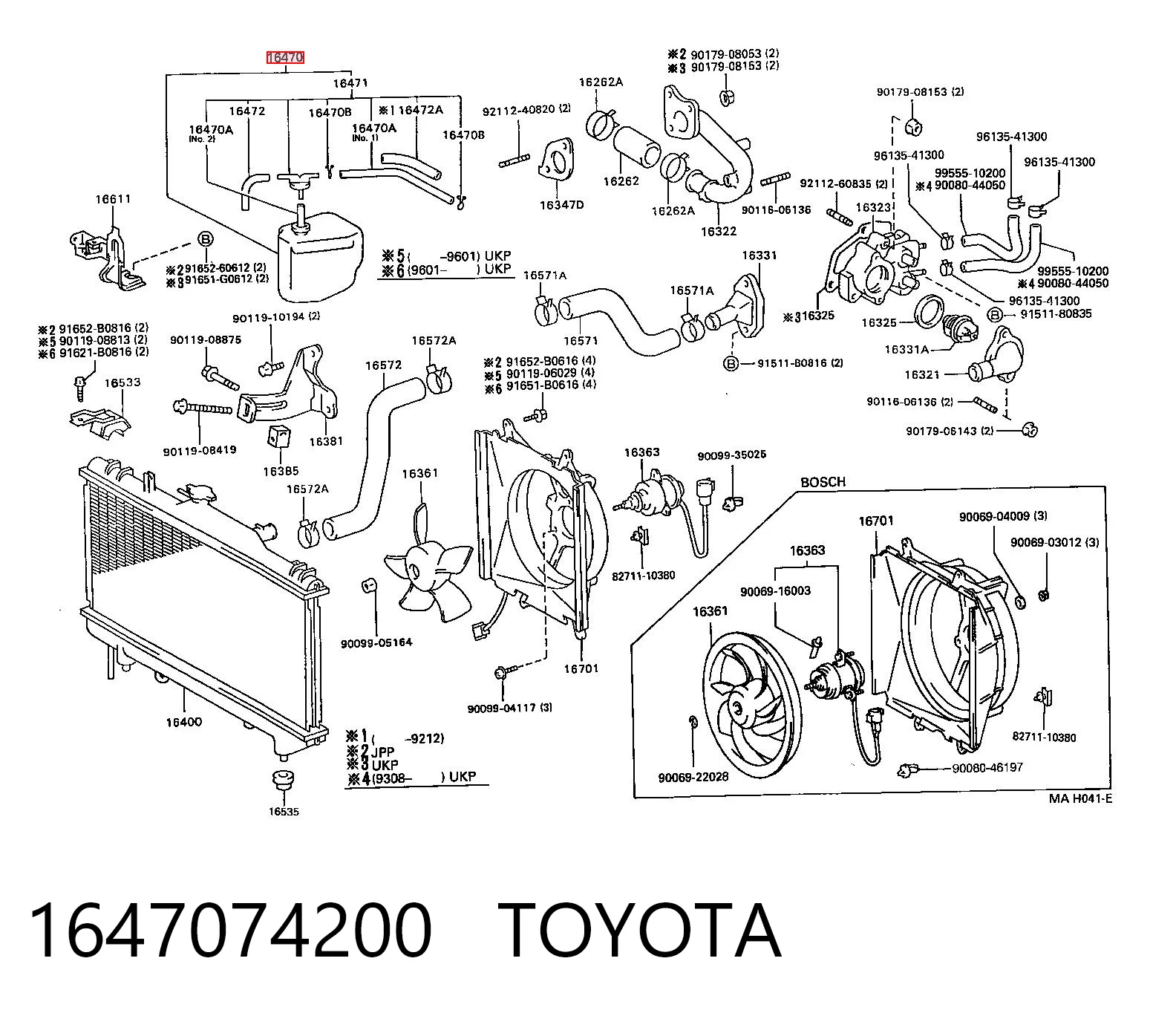 Расширительный бачок охлаждения на Toyota Carina E T19