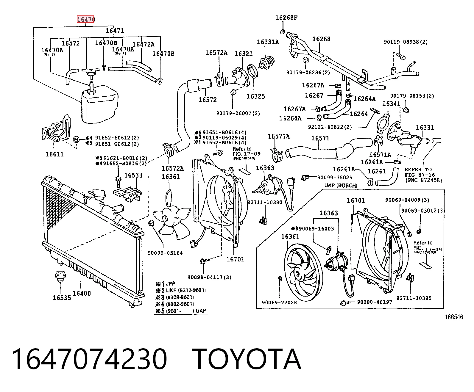 Бачок системы охлаждения двигателя расширительный Toyota Carina E лифтбек (T19) (1992 - 1997) цена, от  USD