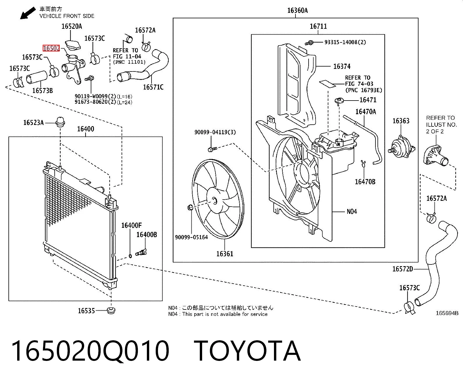 165020Q010 Toyota 