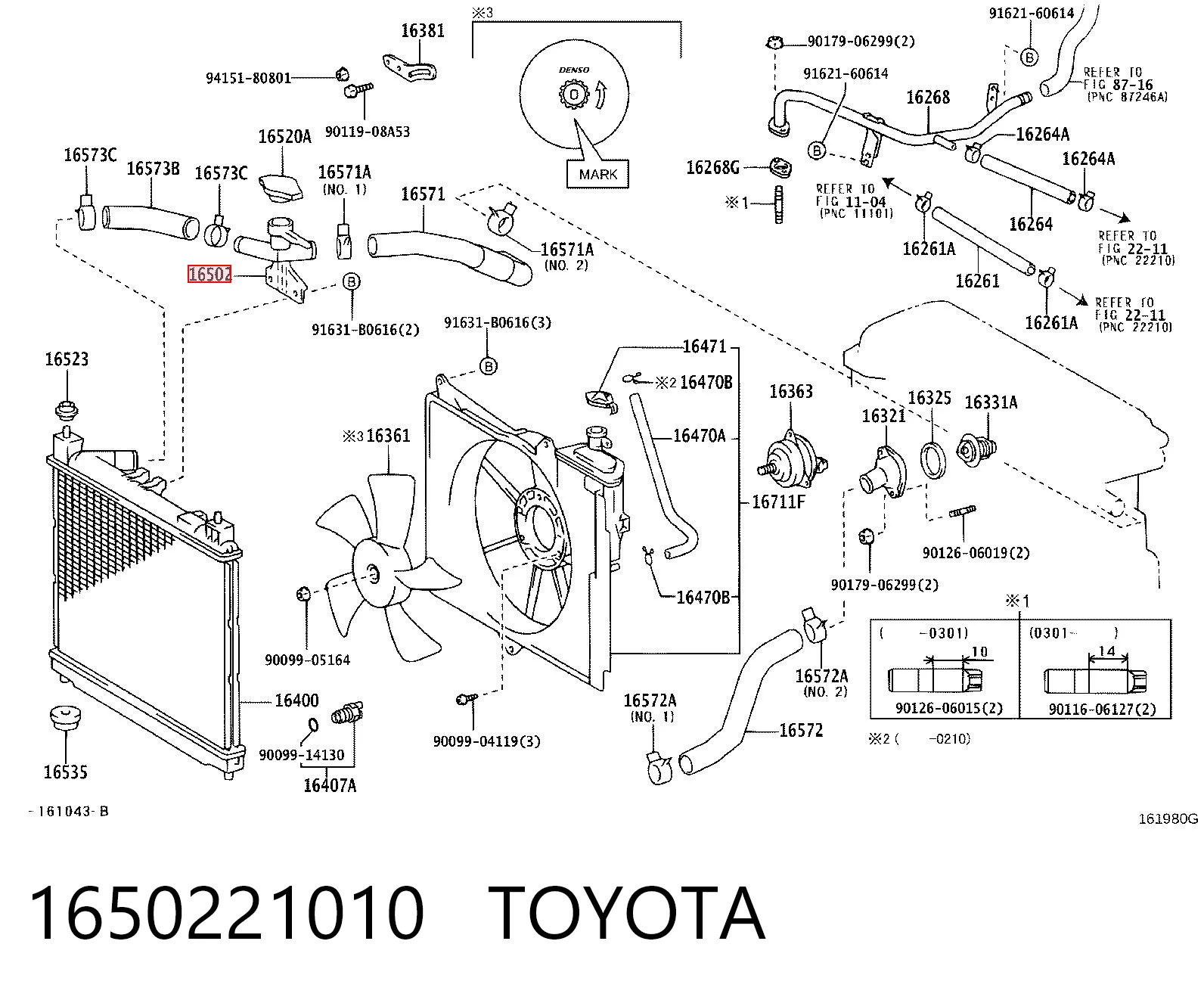 Тройник системы охлаждения на Toyota Yaris VERSO NCP2