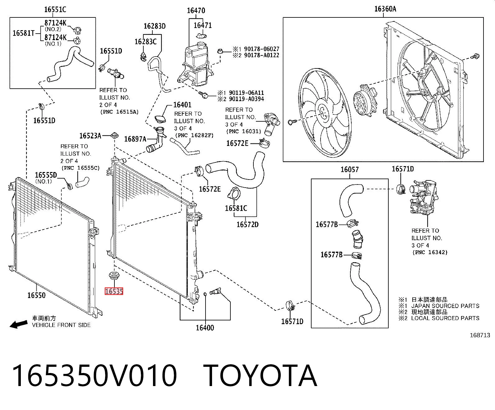 165350V010 Toyota Подушка радиатора нижняя