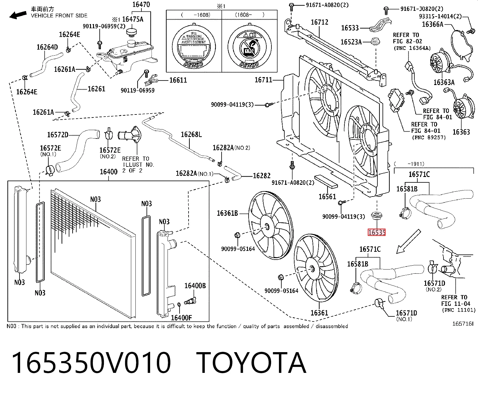 Подушка радиатора нижняя Toyota 165350V010 цена, от 10.60 USD