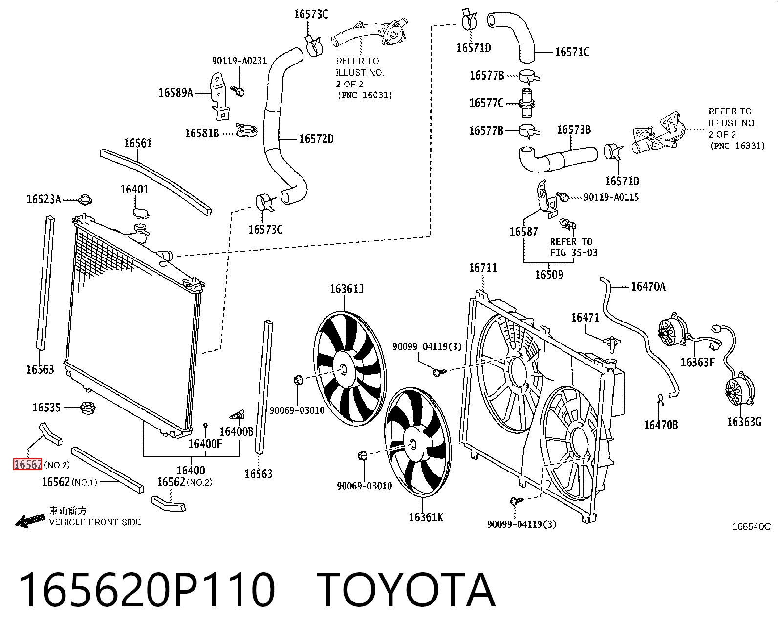 165620P110 Toyota