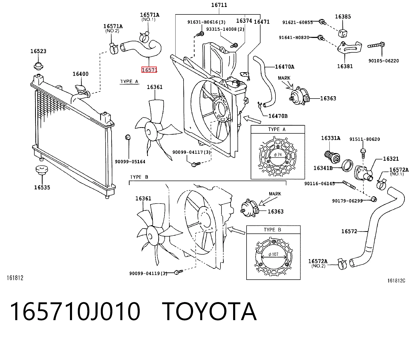 Шланг системы охлаждения на Toyota Yaris  P10