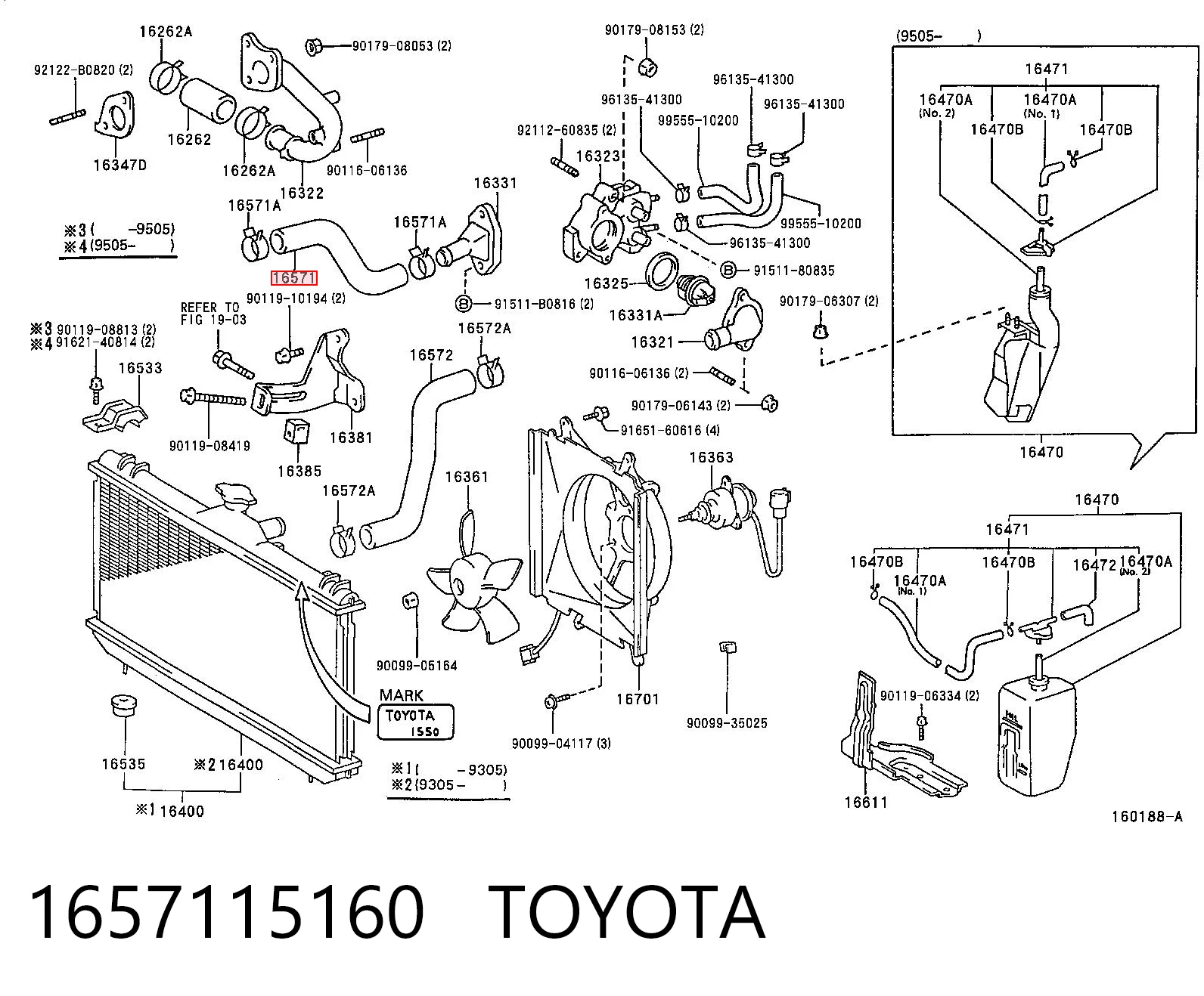 Шланг системы охлаждения на Toyota Corolla  E11