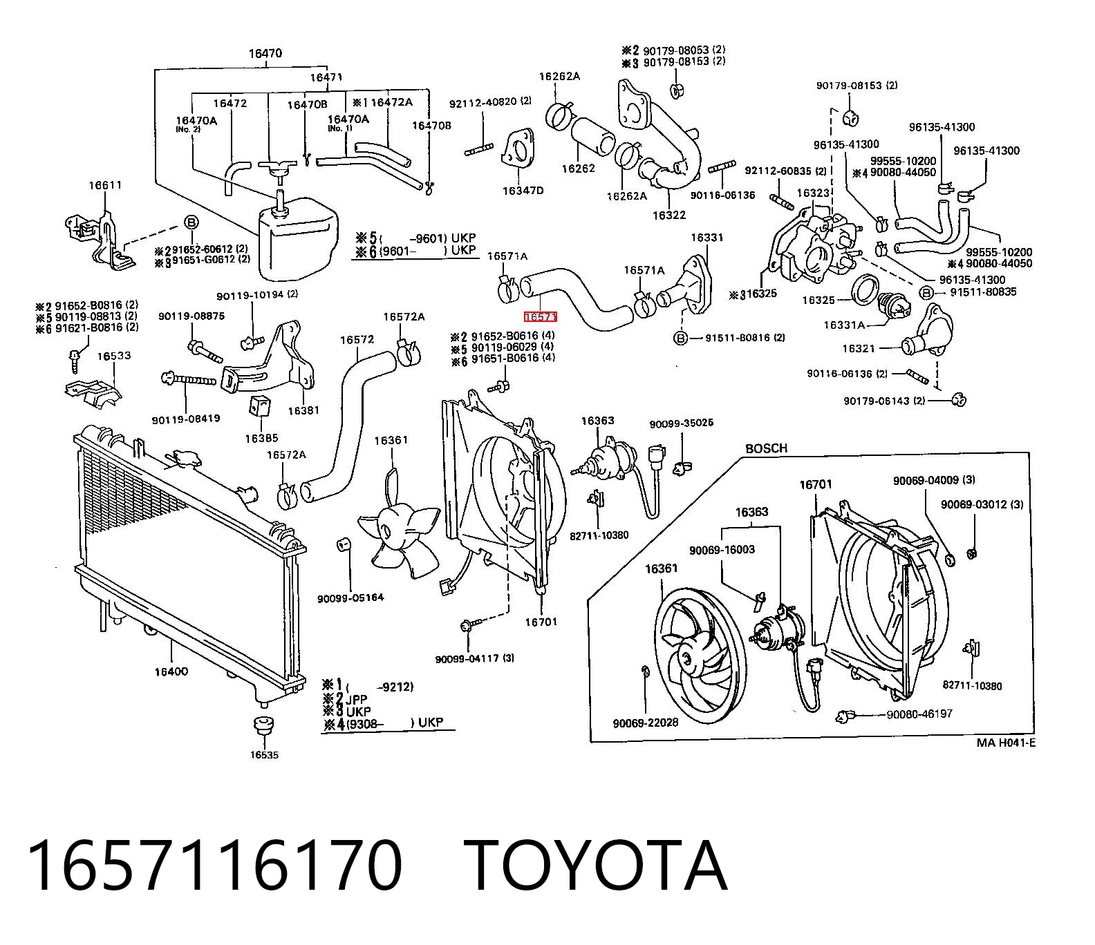 Шланг системы охлаждения на Toyota Carina E T19