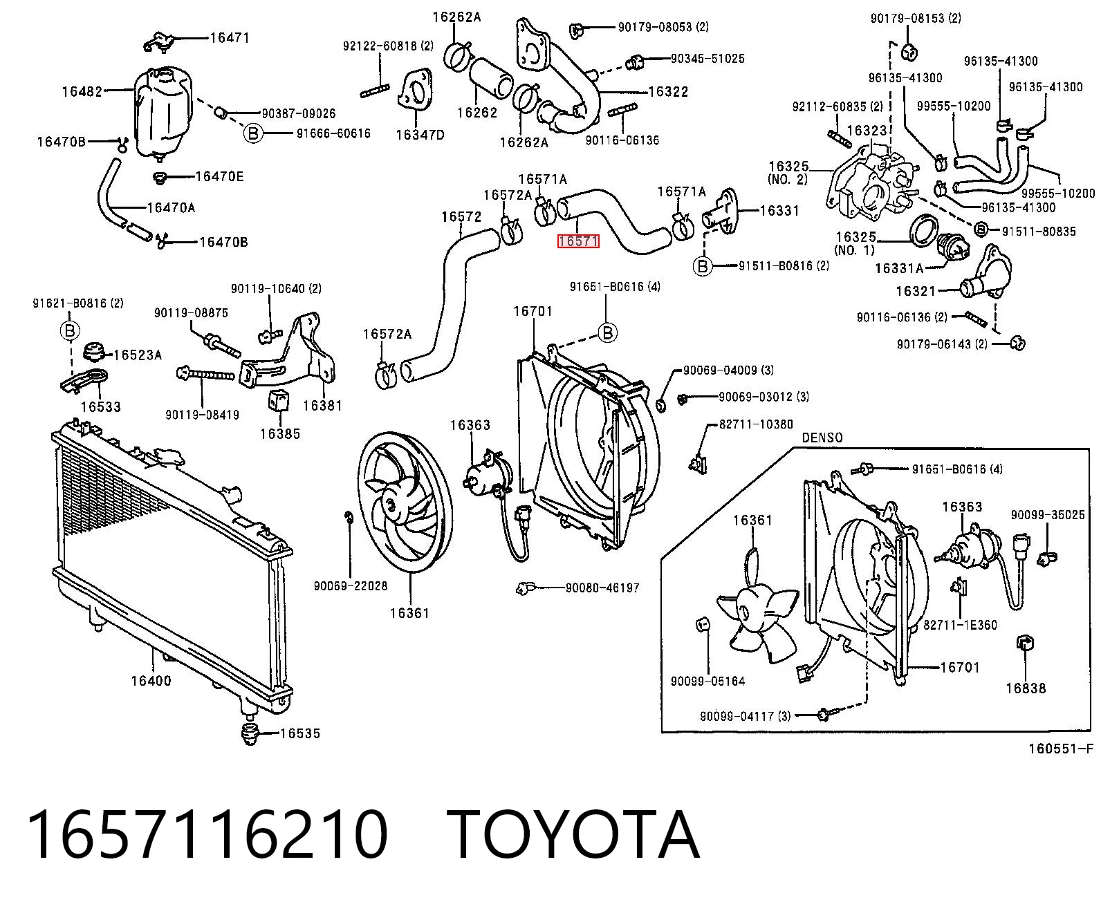 Шланг радиатора охлаждения Toyota Carina E седан (T19) (1992 - 1997) цена, от 13.63 USD