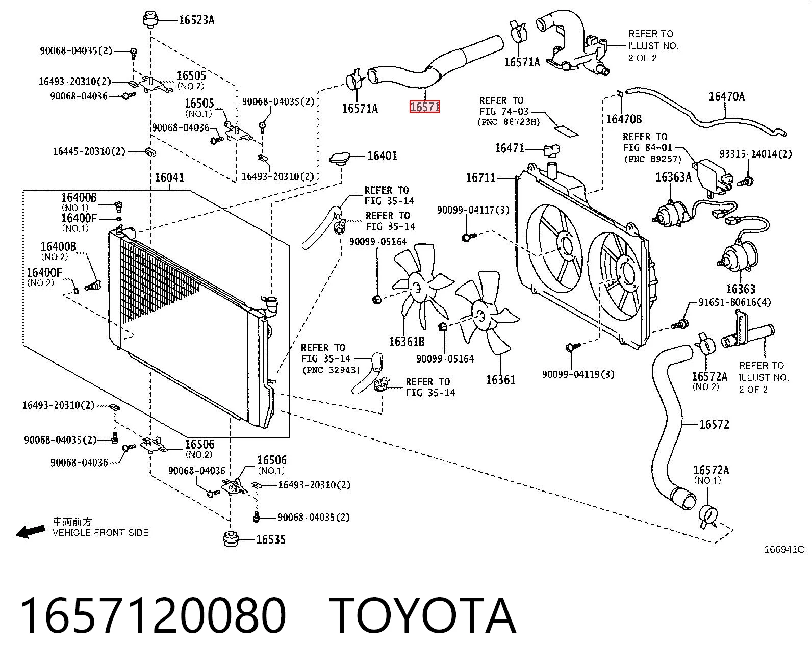 Шланг системы охлаждения на Lexus RX 330/350 U3