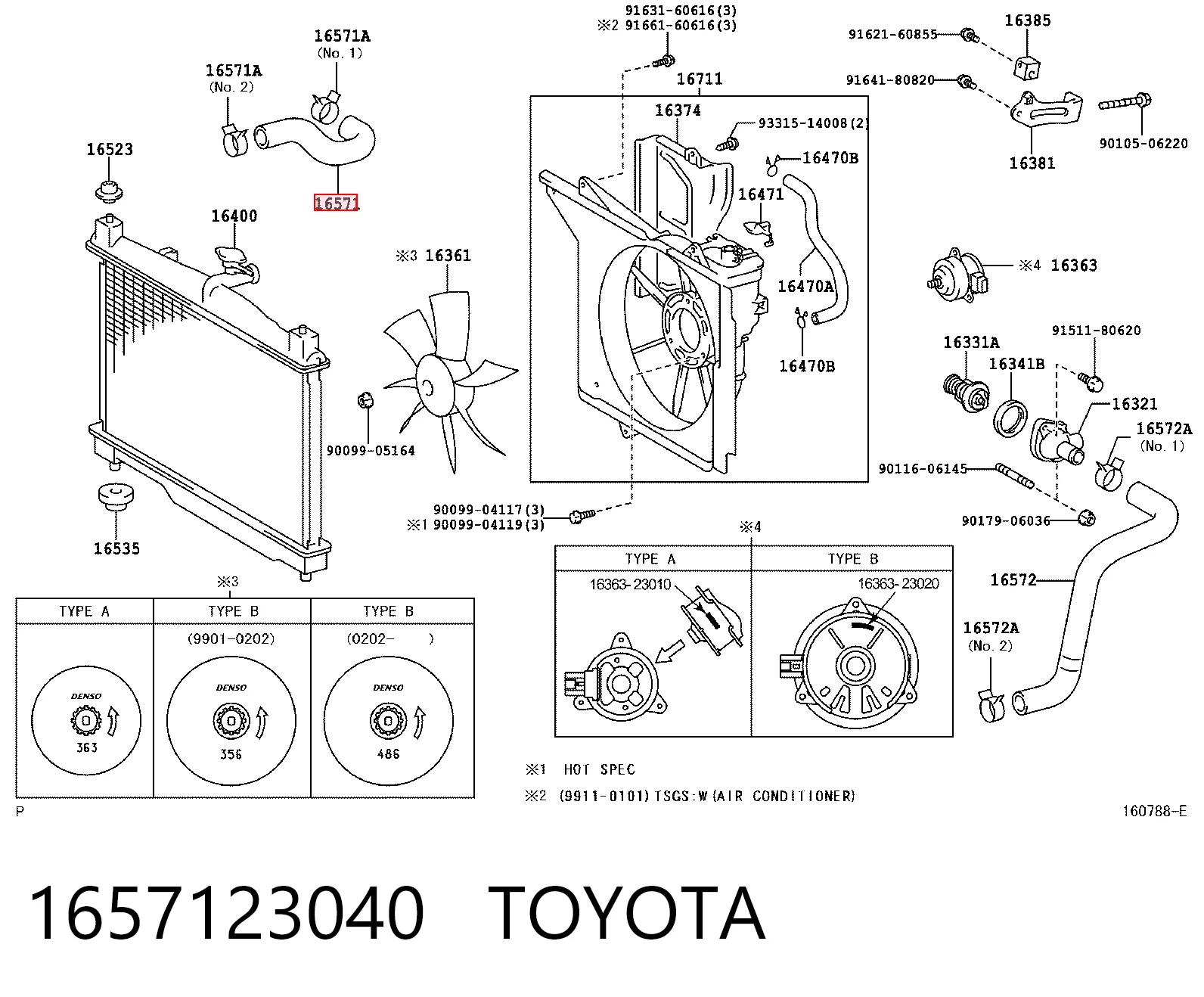 Шланг радиатора охлаждения Toyota Yaris хэтчбек (P10) (1999 - 2005) цена, от 7.25 USD