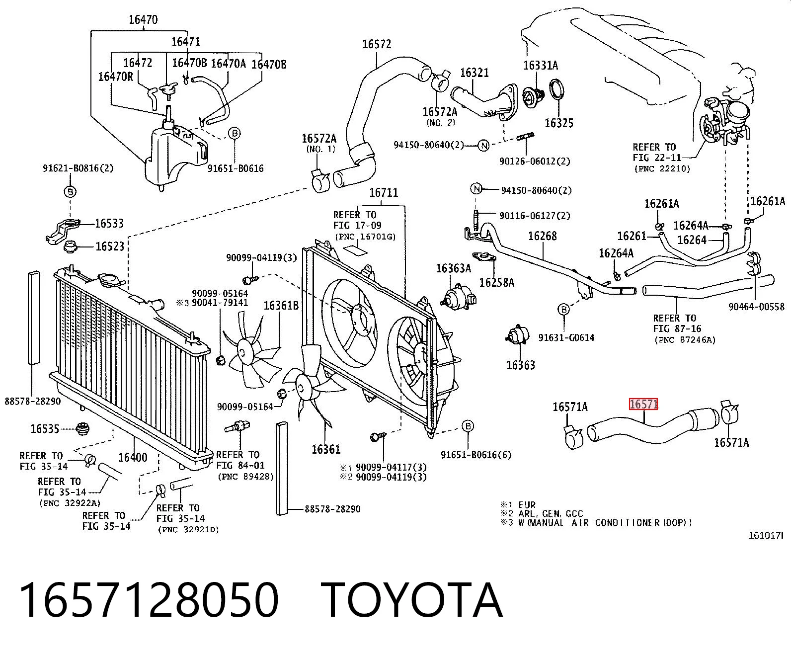 1657128050 Toyota Шланг системы охлаждения